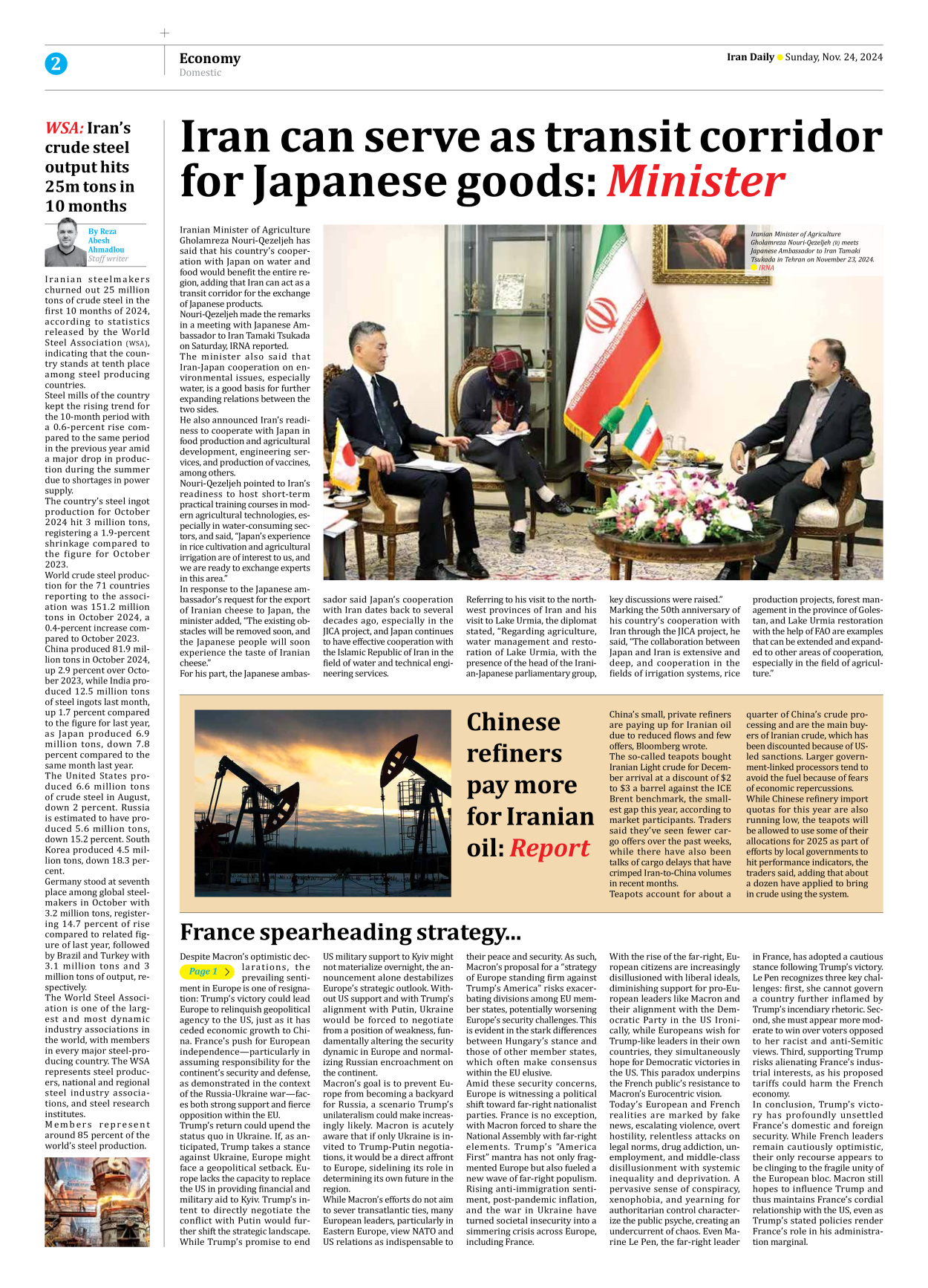 Iran Daily - Number Seven Thousand Seven Hundred and Six - 24 November 2024 - Page 2