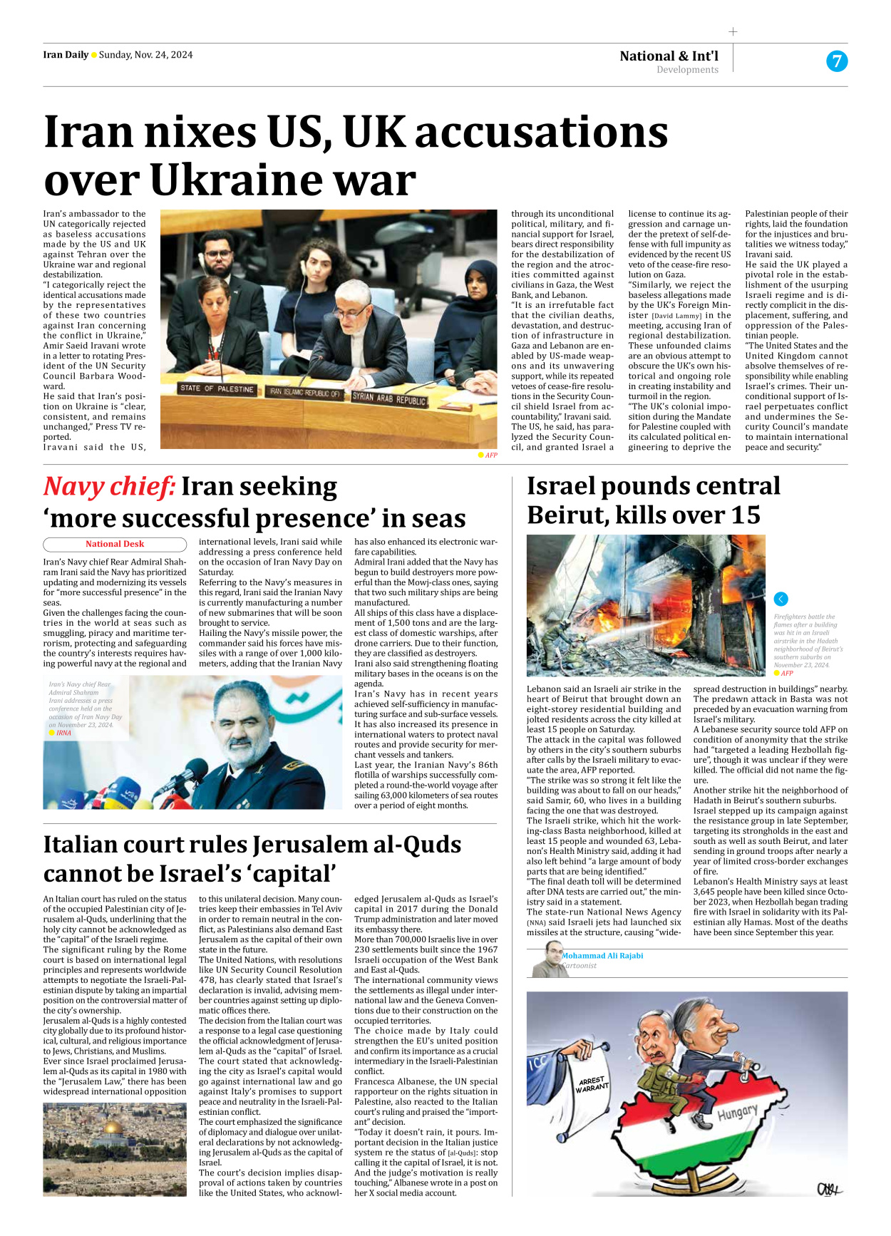 Iran Daily - Number Seven Thousand Seven Hundred and Six - 24 November 2024 - Page 7