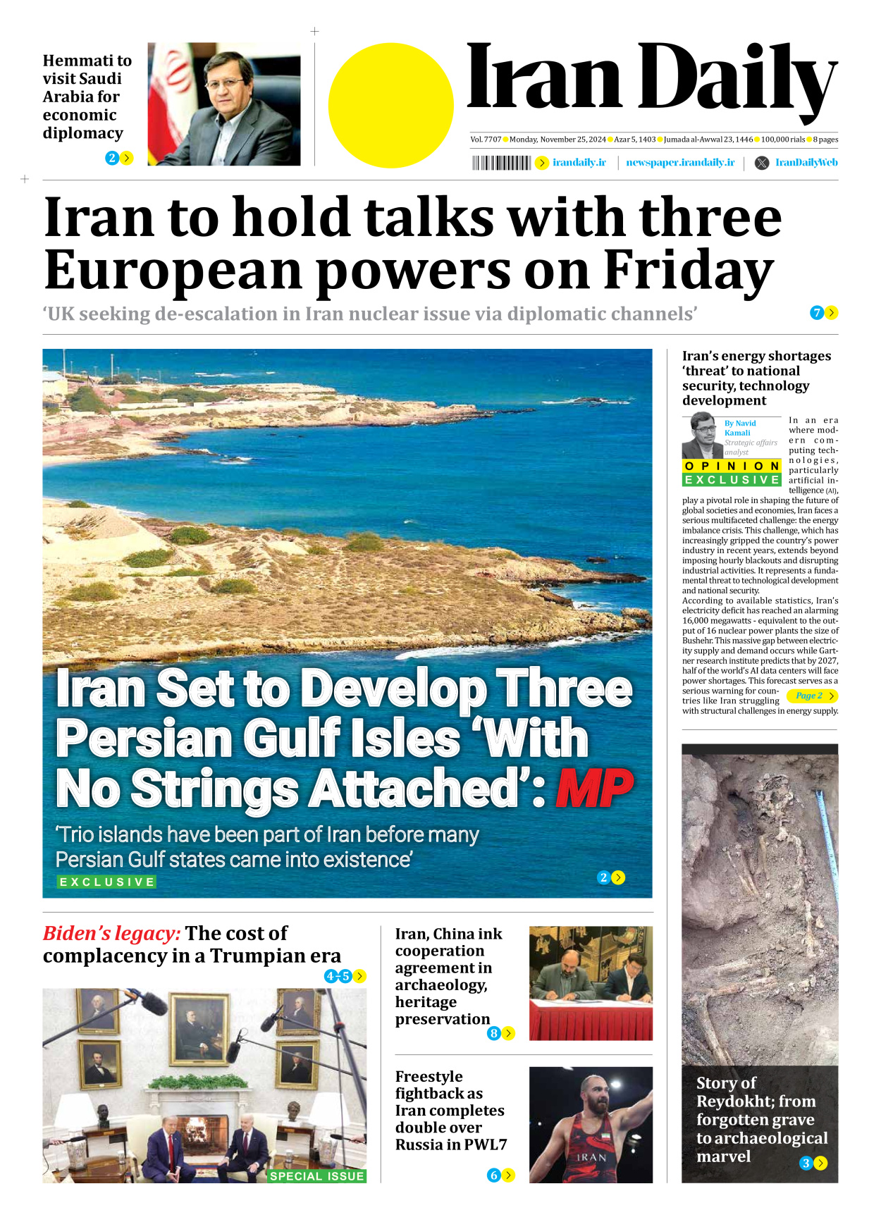 Iran Daily - Number Seven Thousand Seven Hundred and Seven - 25 November 2024