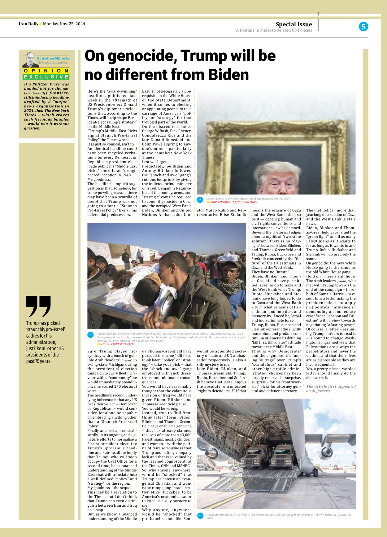 Iran Daily - Number Seven Thousand Seven Hundred and Seven - 25 November 2024 - Page 5