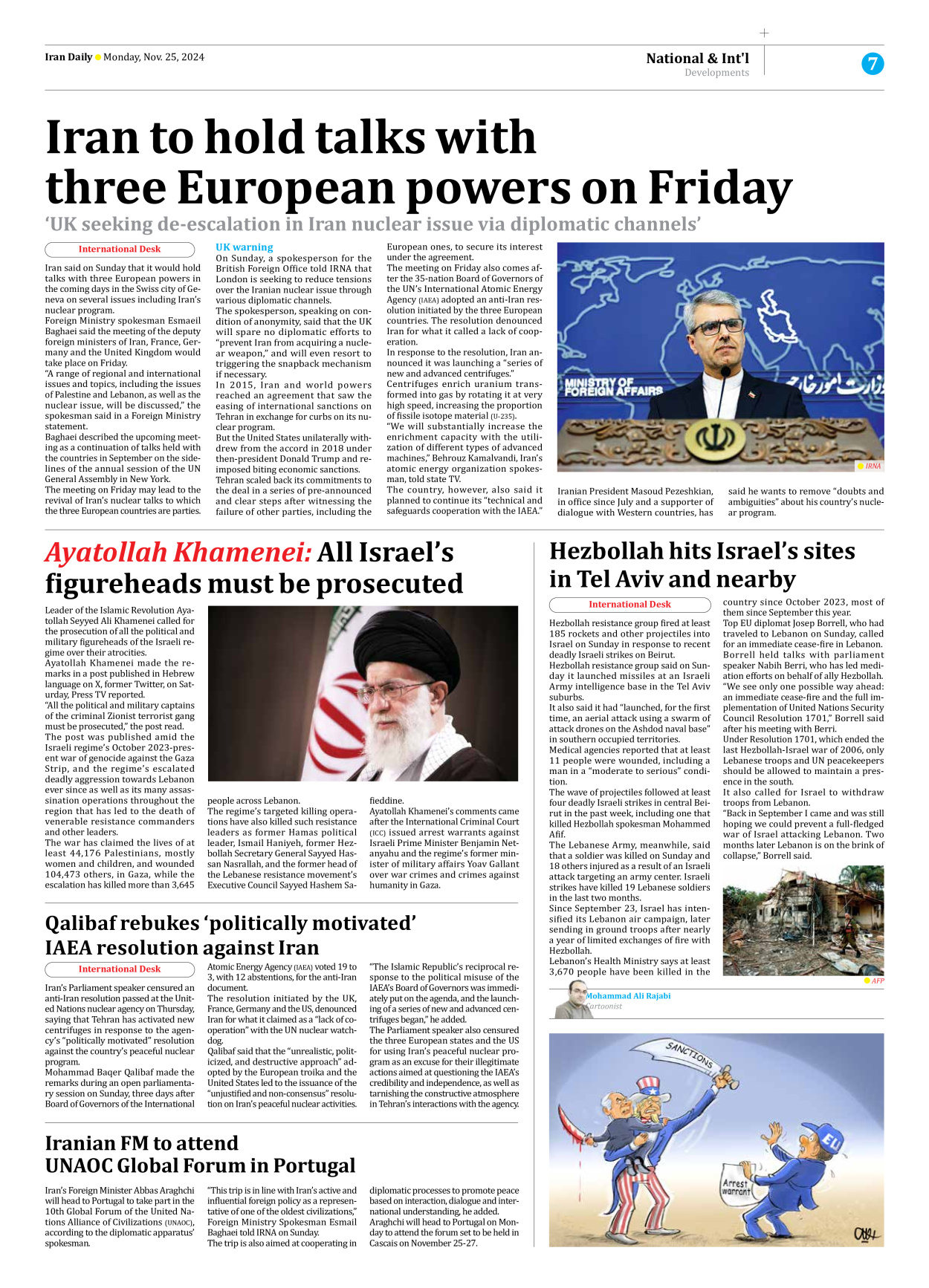 Iran Daily - Number Seven Thousand Seven Hundred and Seven - 25 November 2024 - Page 7