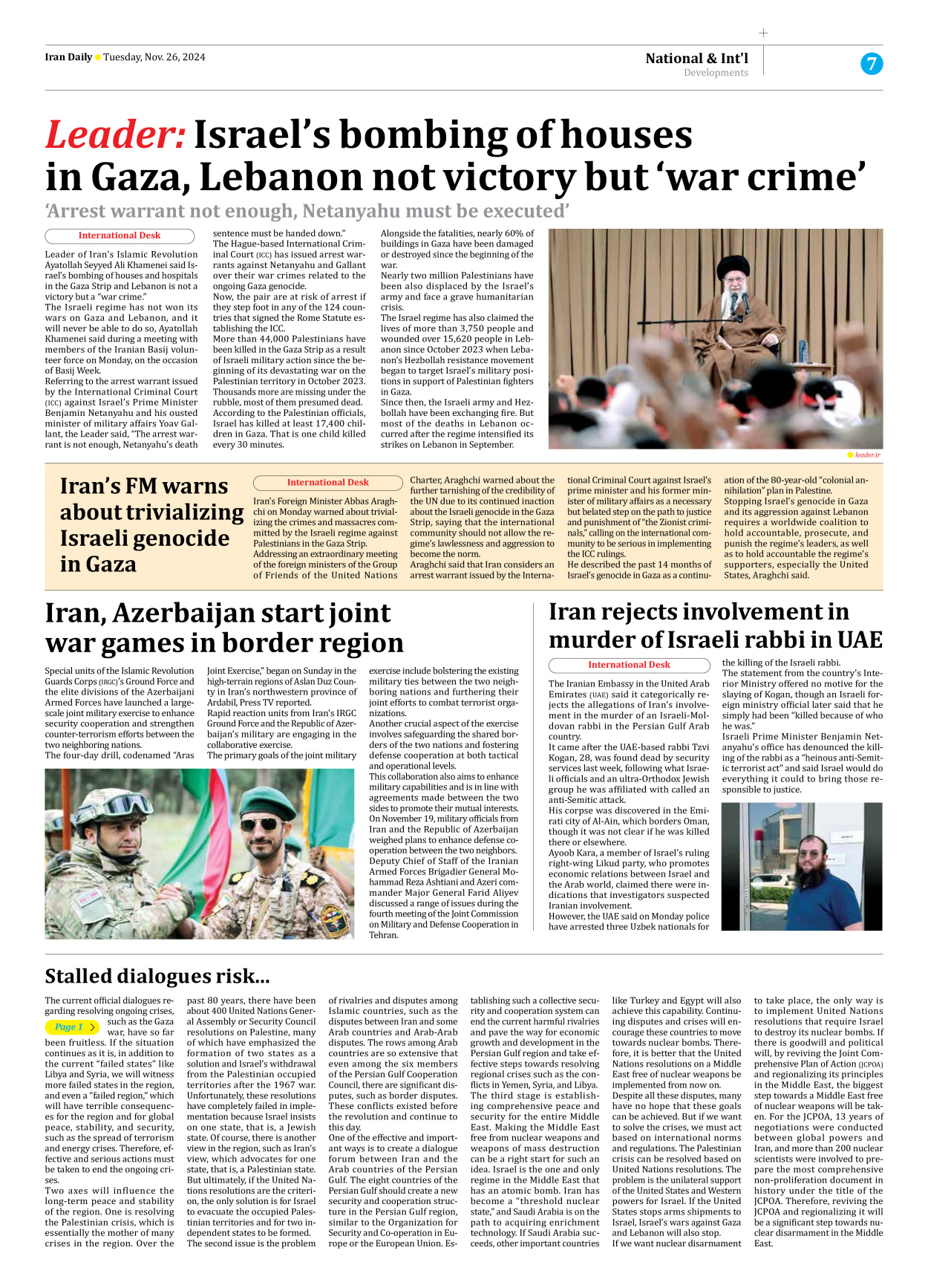 Iran Daily - Number Seven Thousand Seven Hundred and Eight - 26 November 2024 - Page 7