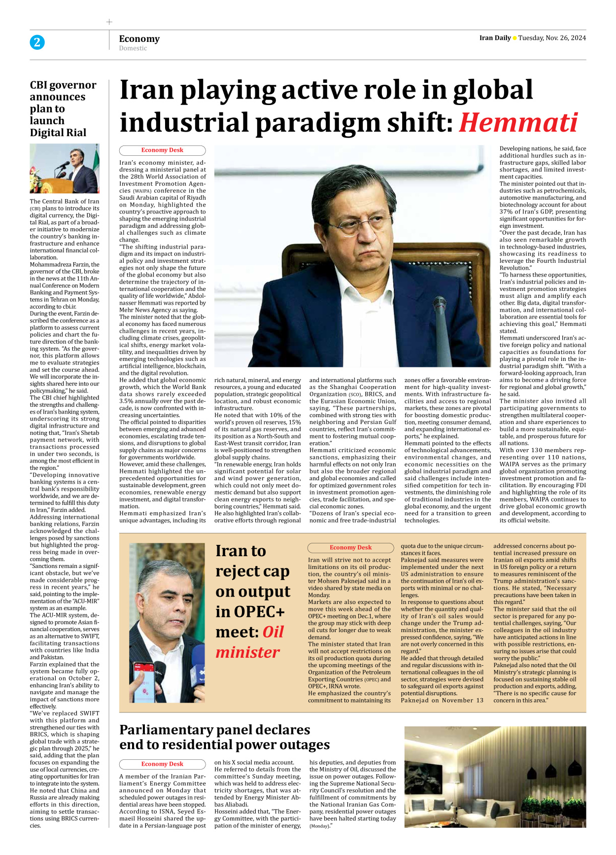 Iran Daily - Number Seven Thousand Seven Hundred and Eight - 26 November 2024 - Page 2