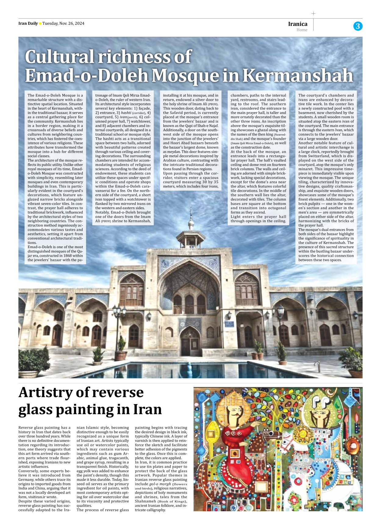 Iran Daily - Number Seven Thousand Seven Hundred and Eight - 26 November 2024 - Page 3