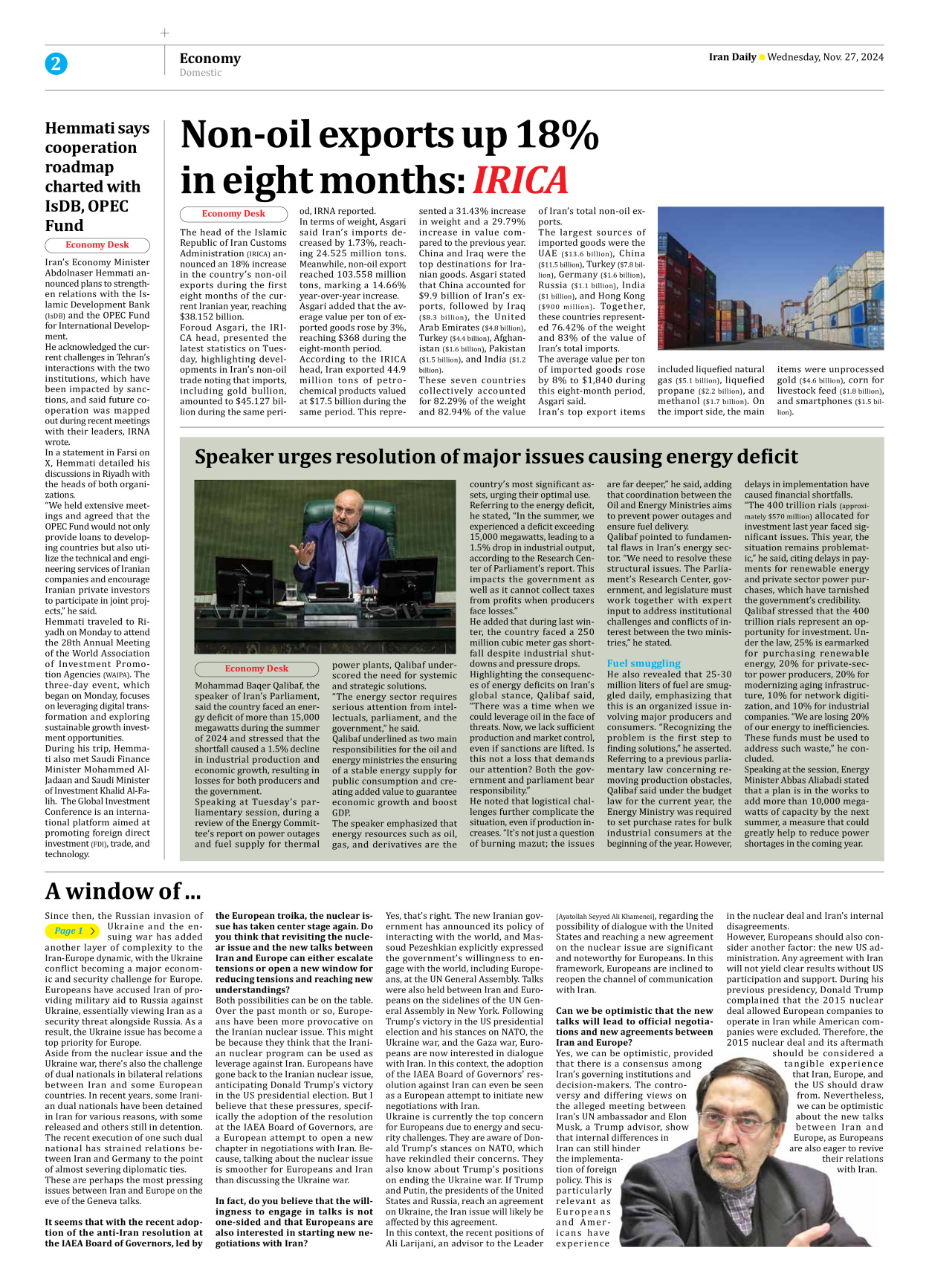 Iran Daily - Number Seven Thousand Seven Hundred and Nine - 27 November 2024 - Page 2