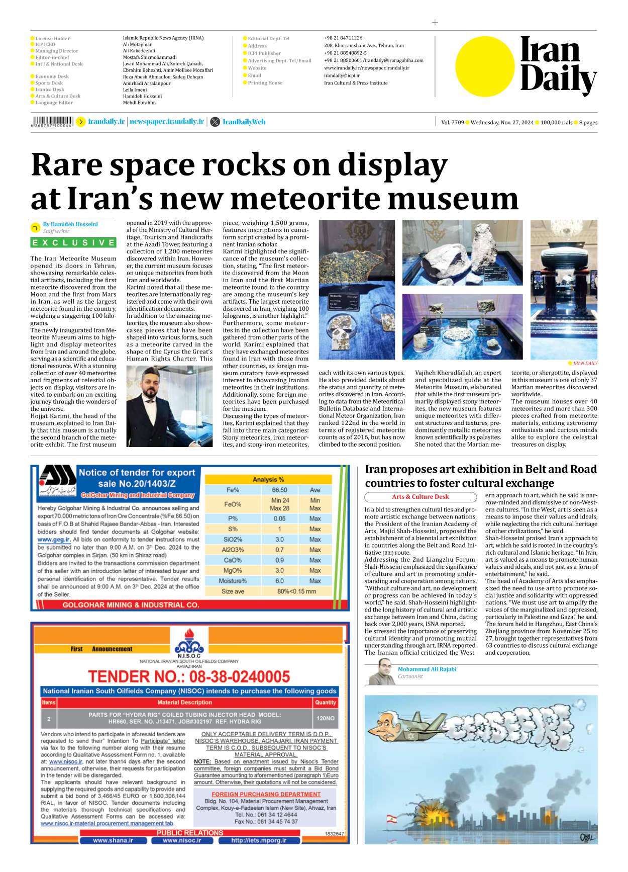 Iran Daily - Number Seven Thousand Seven Hundred and Nine - 27 November 2024 - Page 8