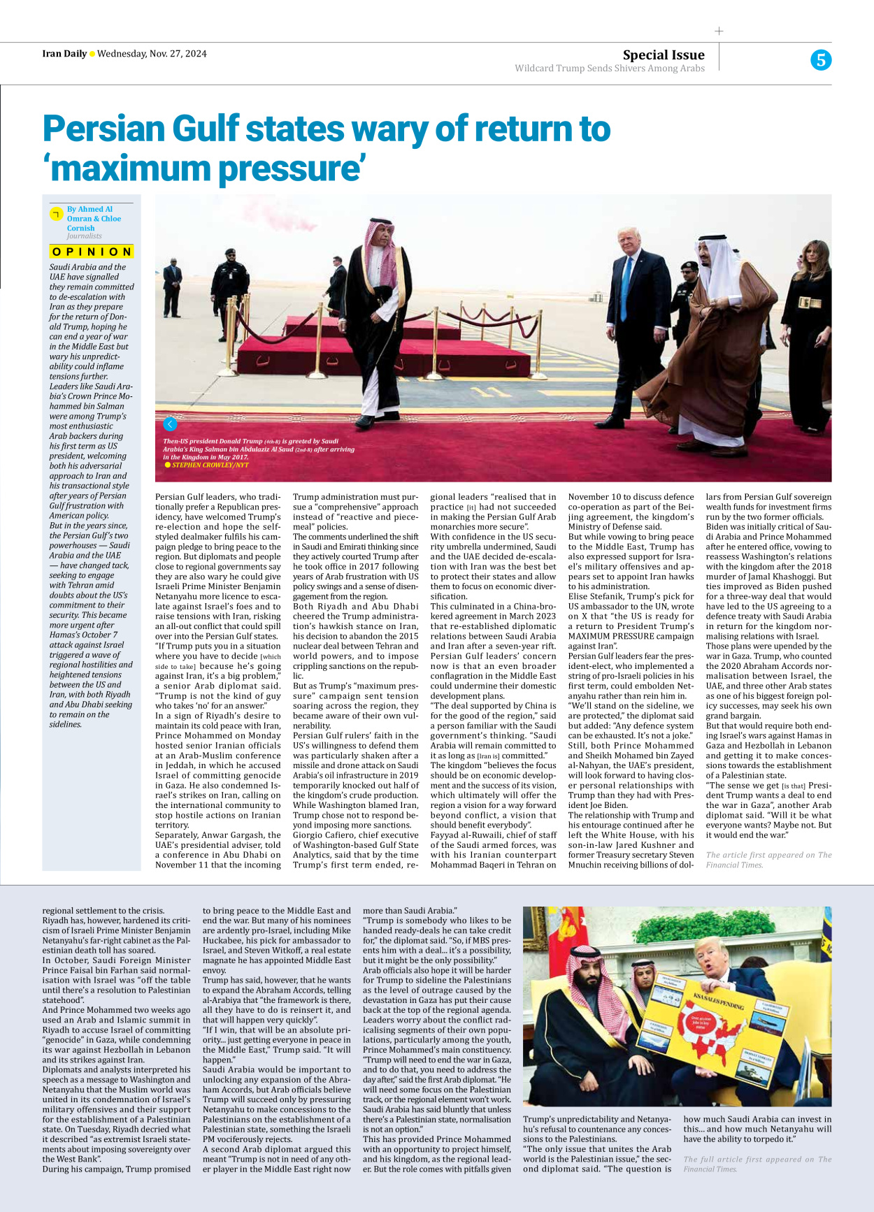 Iran Daily - Number Seven Thousand Seven Hundred and Nine - 27 November 2024 - Page 5