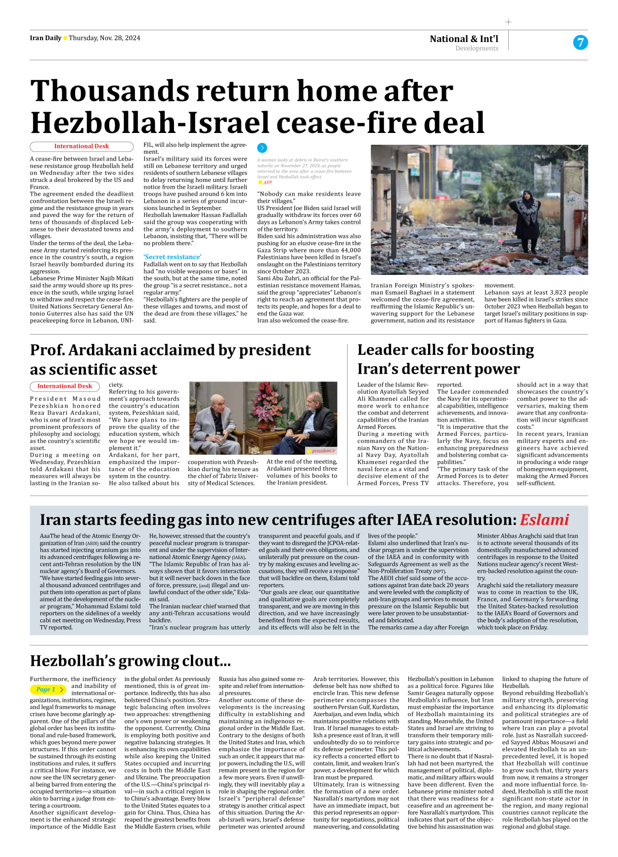 Iran Daily - Number Seven Thousand Seven Hundred and Ten - 28 November 2024 - Page 7