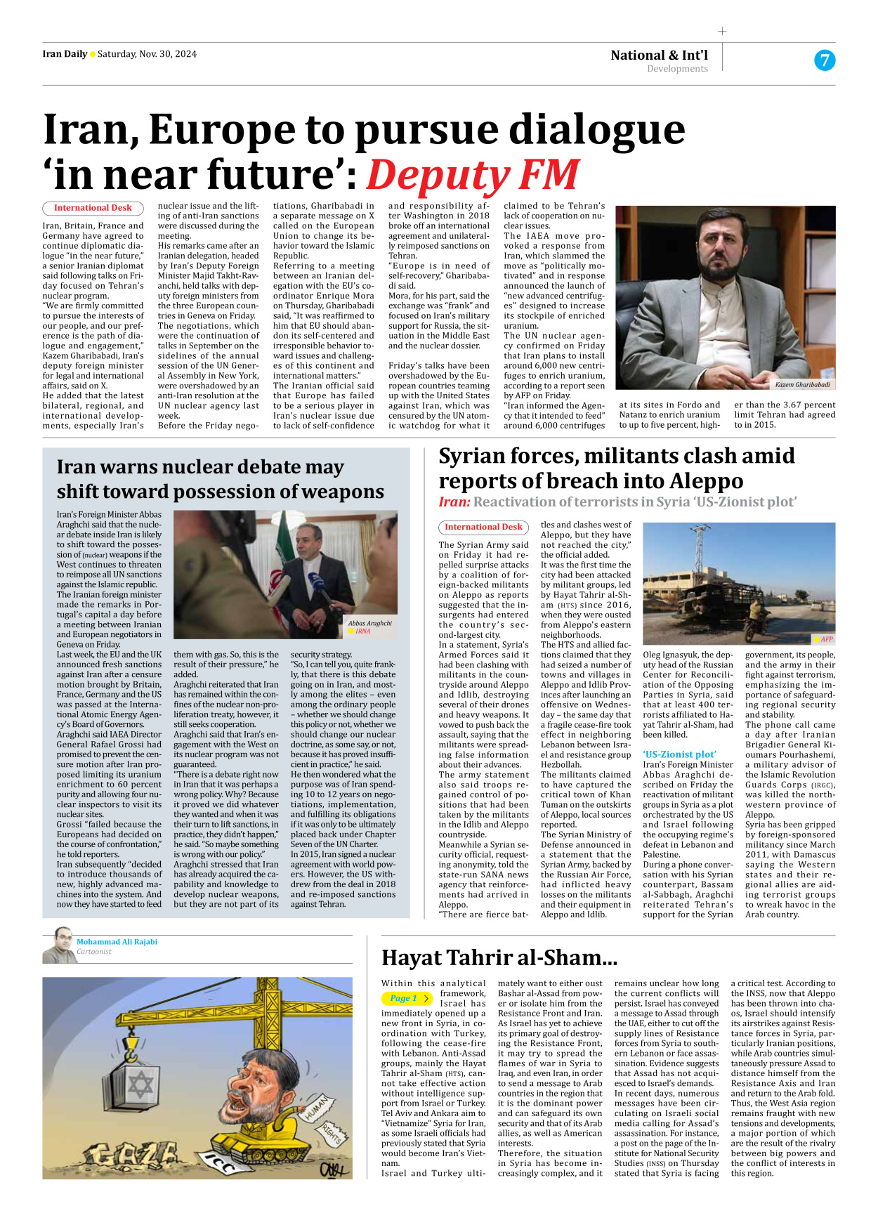 Iran Daily - Number Seven Thousand Seven Hundred and Eleven - 30 November 2024 - Page 7