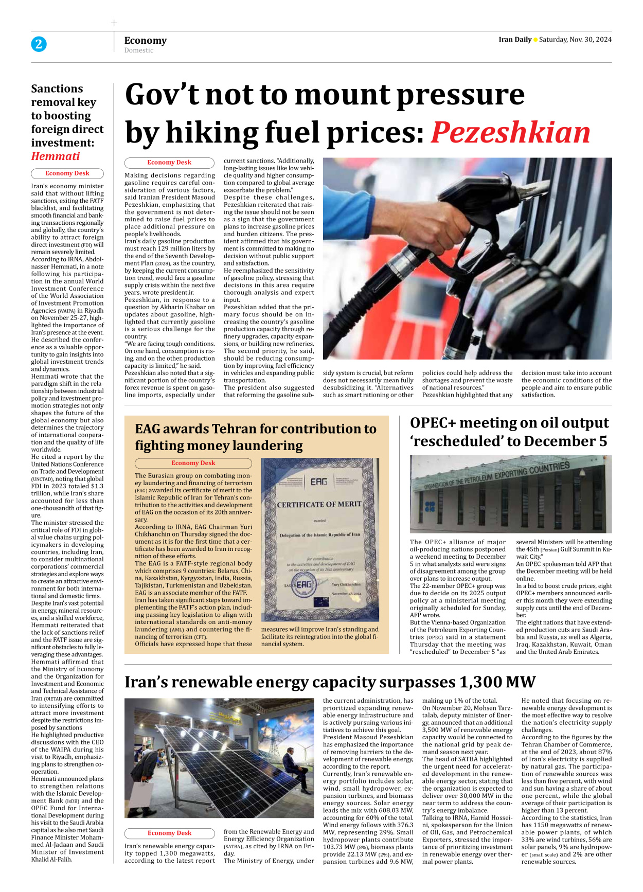 Iran Daily - Number Seven Thousand Seven Hundred and Eleven - 30 November 2024 - Page 2
