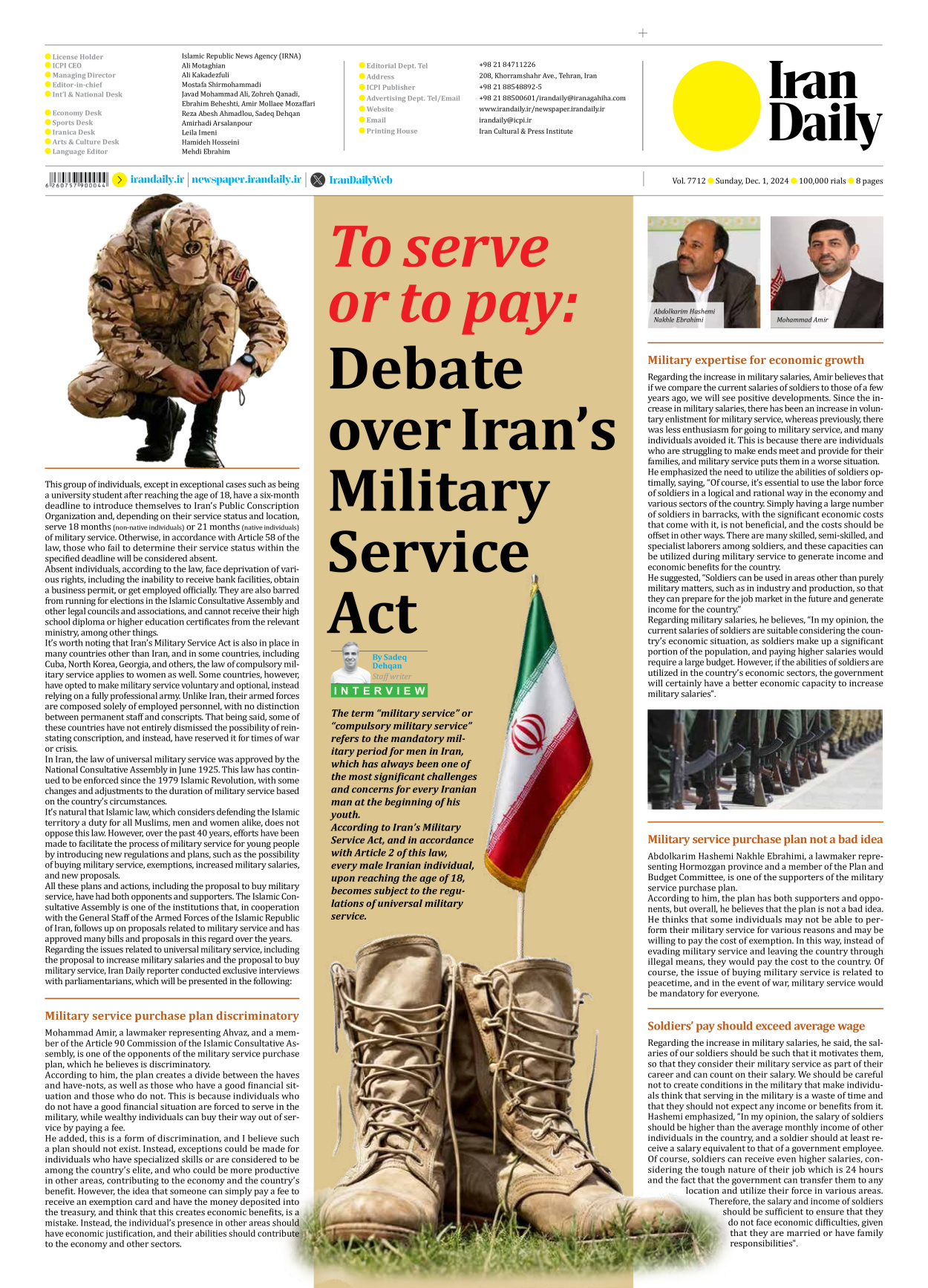 Iran Daily - Number Seven Thousand Seven Hundred and Twelve - 01 December 2024 - Page 8