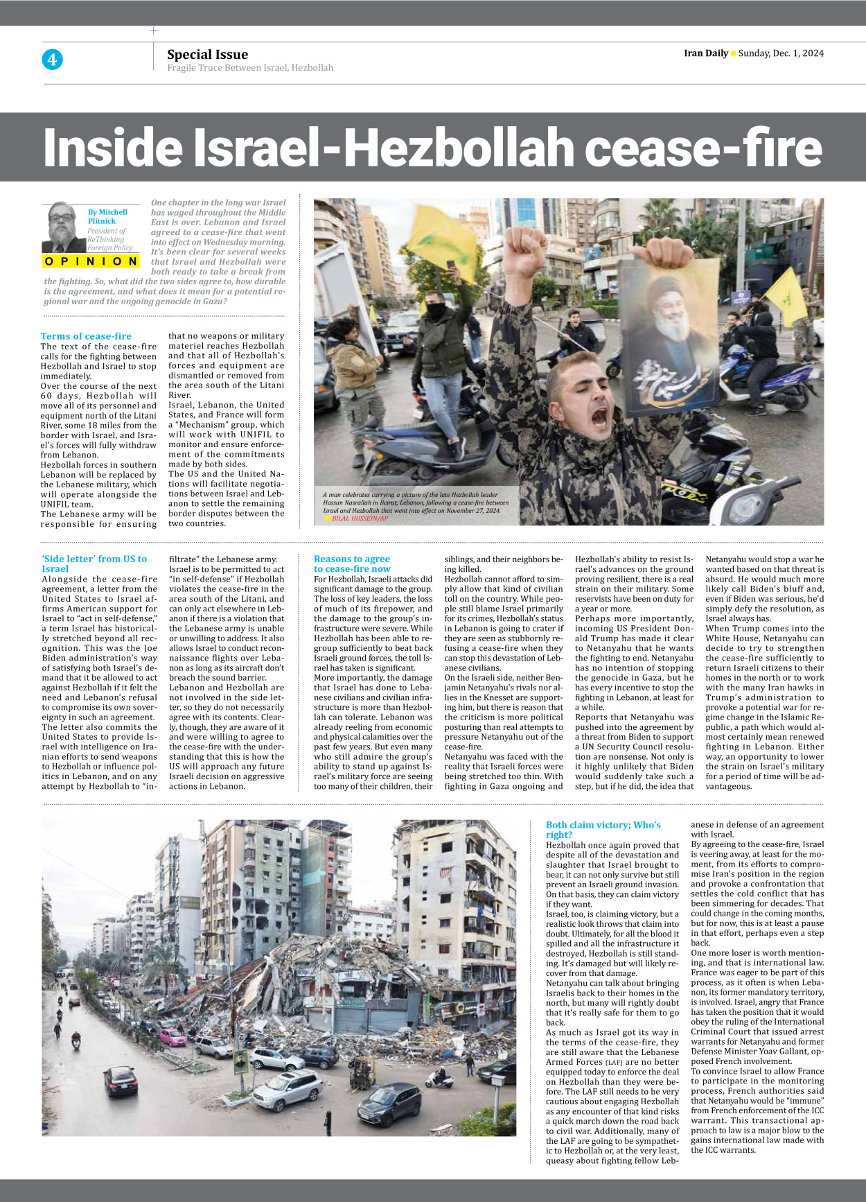 Iran Daily - Number Seven Thousand Seven Hundred and Twelve - 01 December 2024 - Page 4