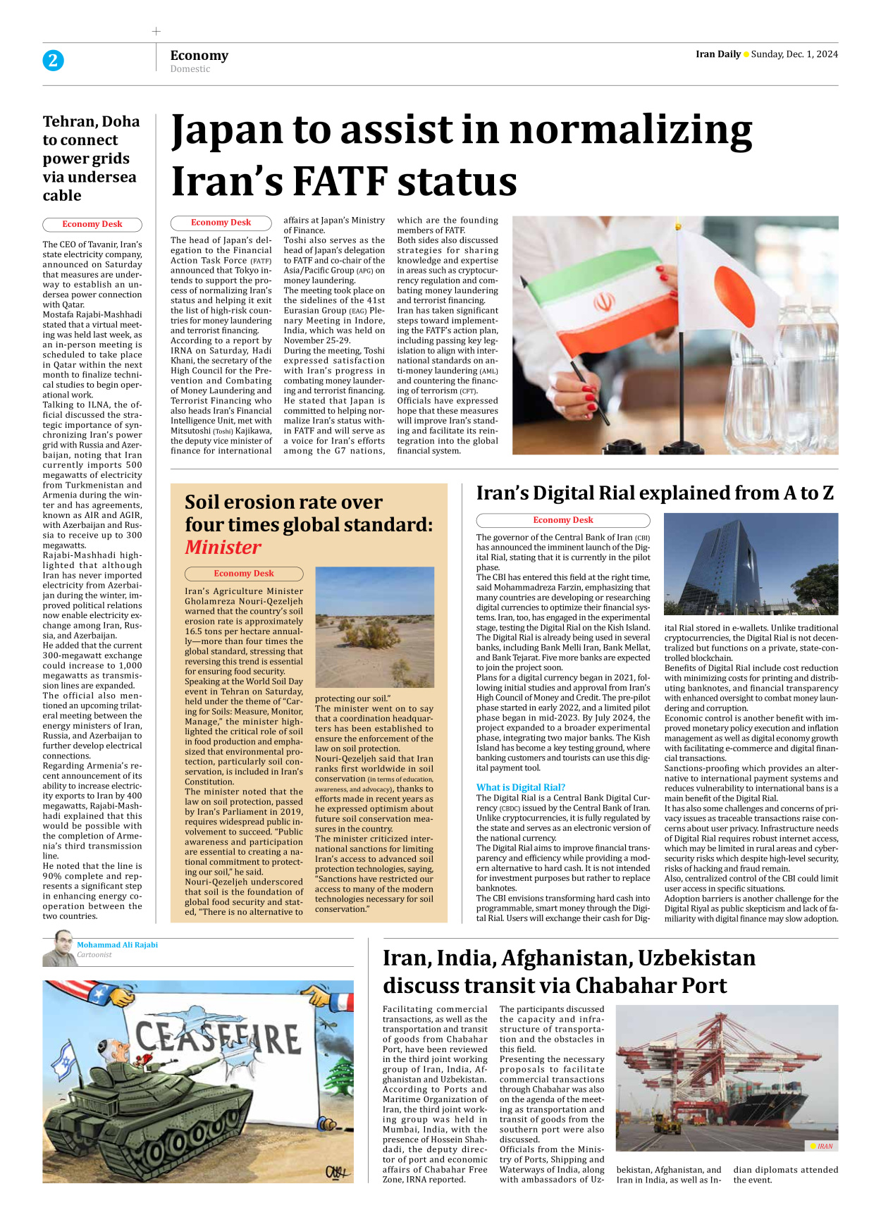 Iran Daily - Number Seven Thousand Seven Hundred and Twelve - 01 December 2024 - Page 2