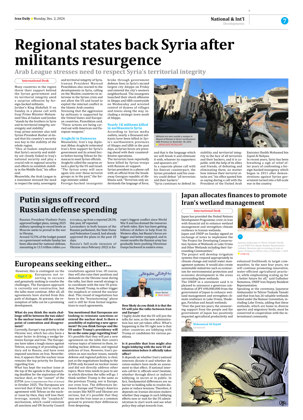 Iran Daily - Number Seven Thousand Seven Hundred and Thirteen - 02 December 2024 - Page 7