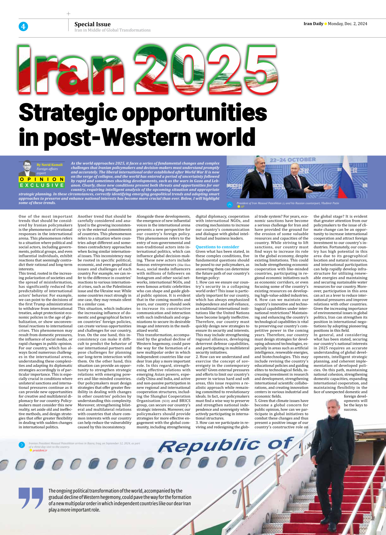 Iran Daily - Number Seven Thousand Seven Hundred and Thirteen - 02 December 2024 - Page 4