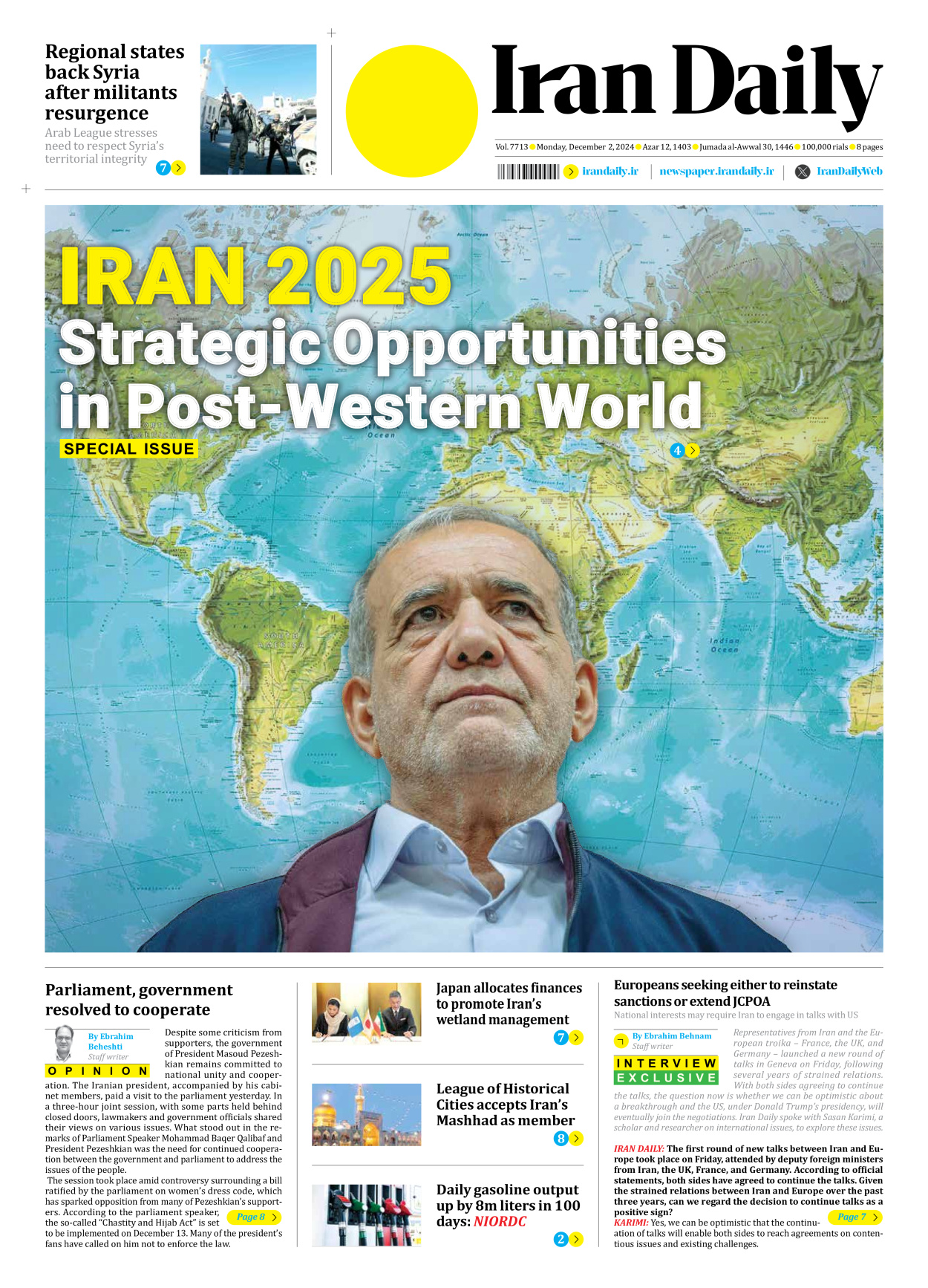 Iran Daily - Number Seven Thousand Seven Hundred and Thirteen - 02 December 2024