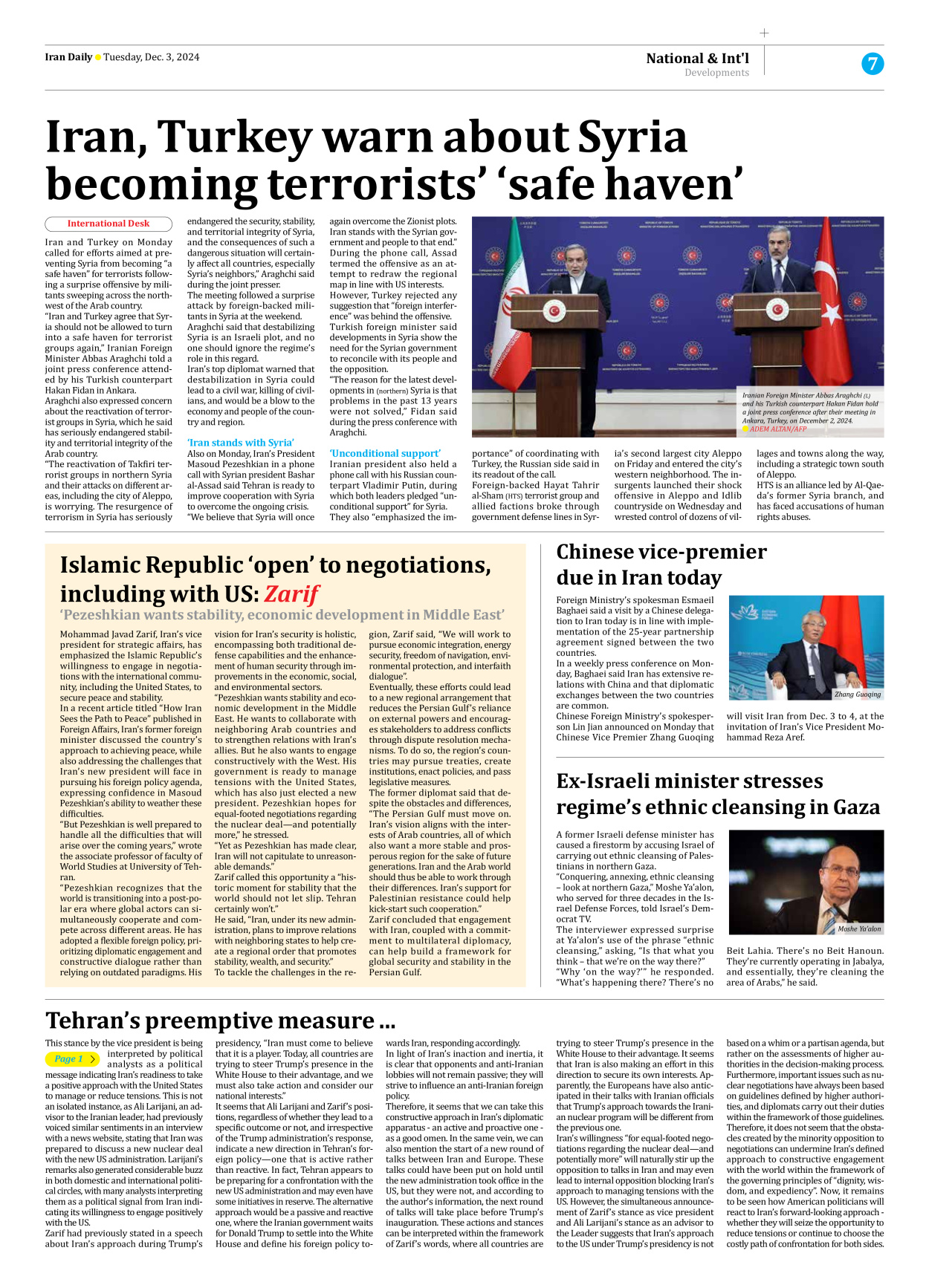 Iran Daily - Number Seven Thousand Seven Hundred and Fourteen - 03 December 2024 - Page 7