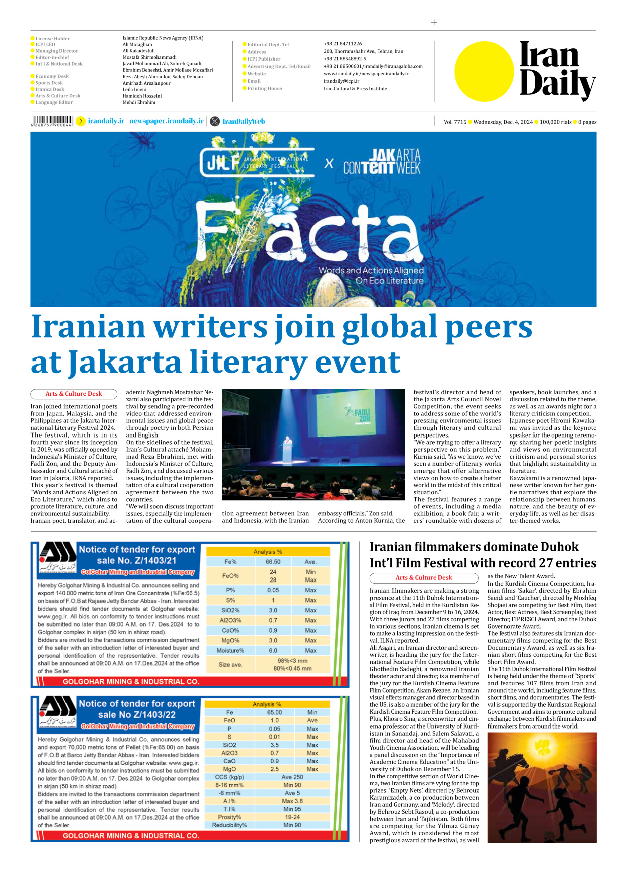 Iran Daily - Number Seven Thousand Seven Hundred and Fifteen - 04 December 2024 - Page 8