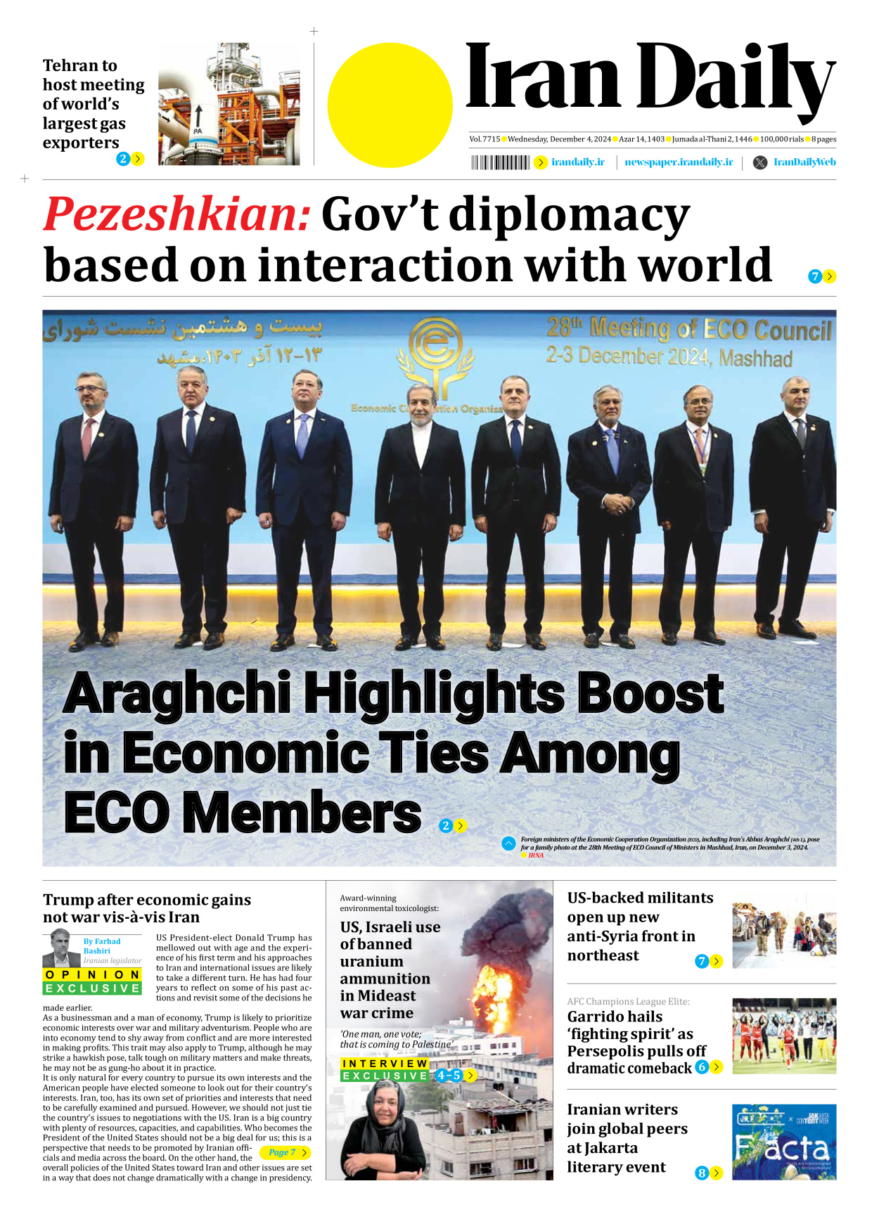 Iran Daily - Number Seven Thousand Seven Hundred and Fifteen - 04 December 2024