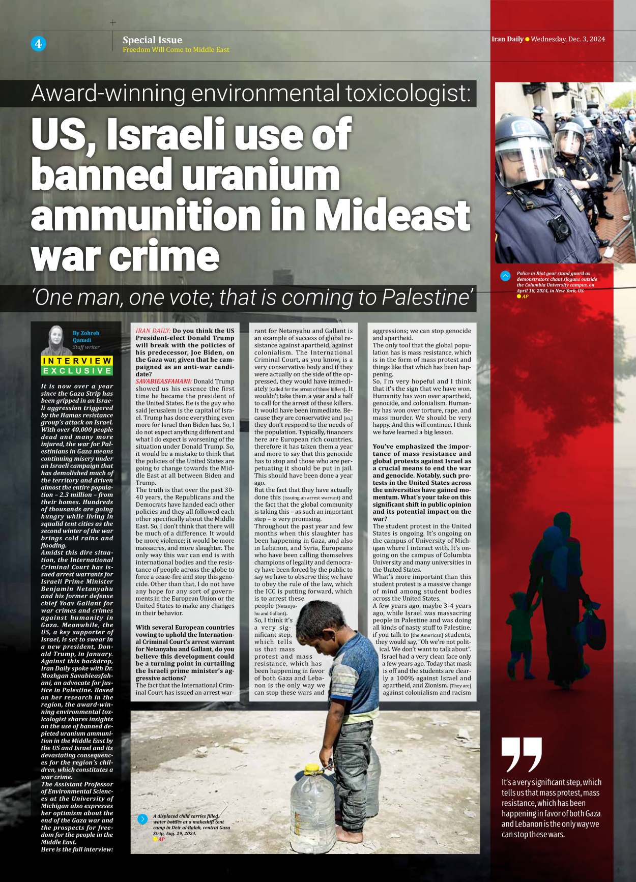 Iran Daily - Number Seven Thousand Seven Hundred and Fifteen - 04 December 2024 - Page 4