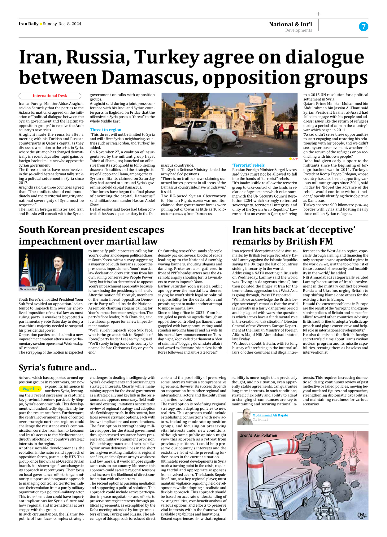 Iran Daily - Number Seven Thousand Seven Hundred and Seventeen - 08 December 2024 - Page 7