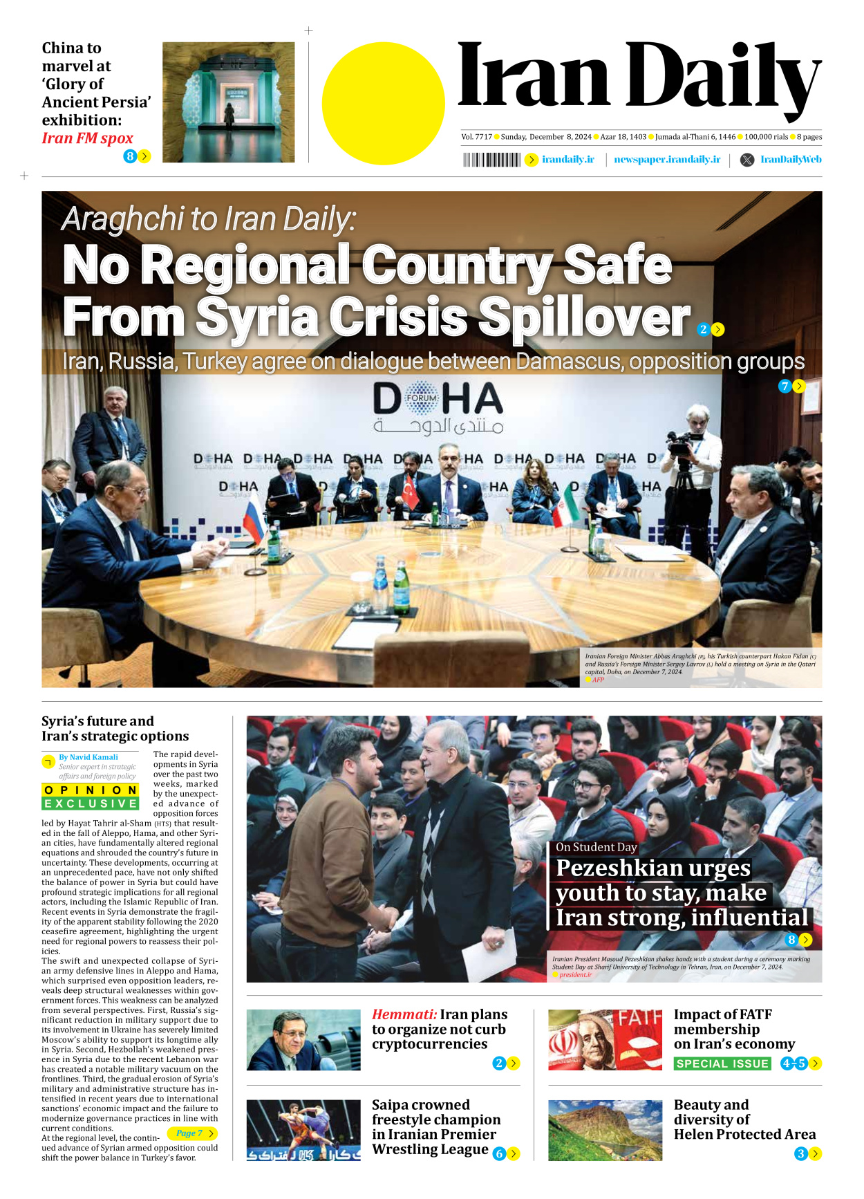 Iran Daily - Number Seven Thousand Seven Hundred and Seventeen - 08 December 2024