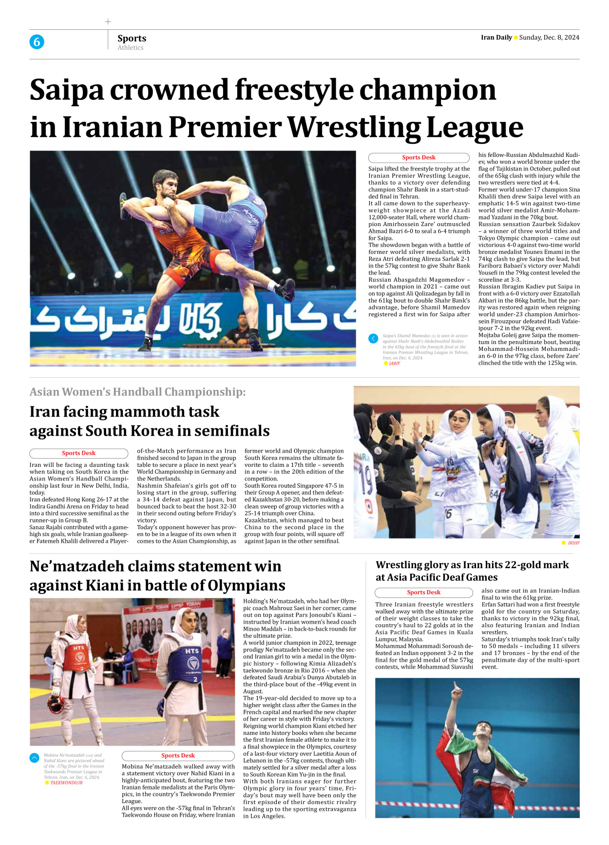 Iran Daily - Number Seven Thousand Seven Hundred and Seventeen - 08 December 2024 - Page 6