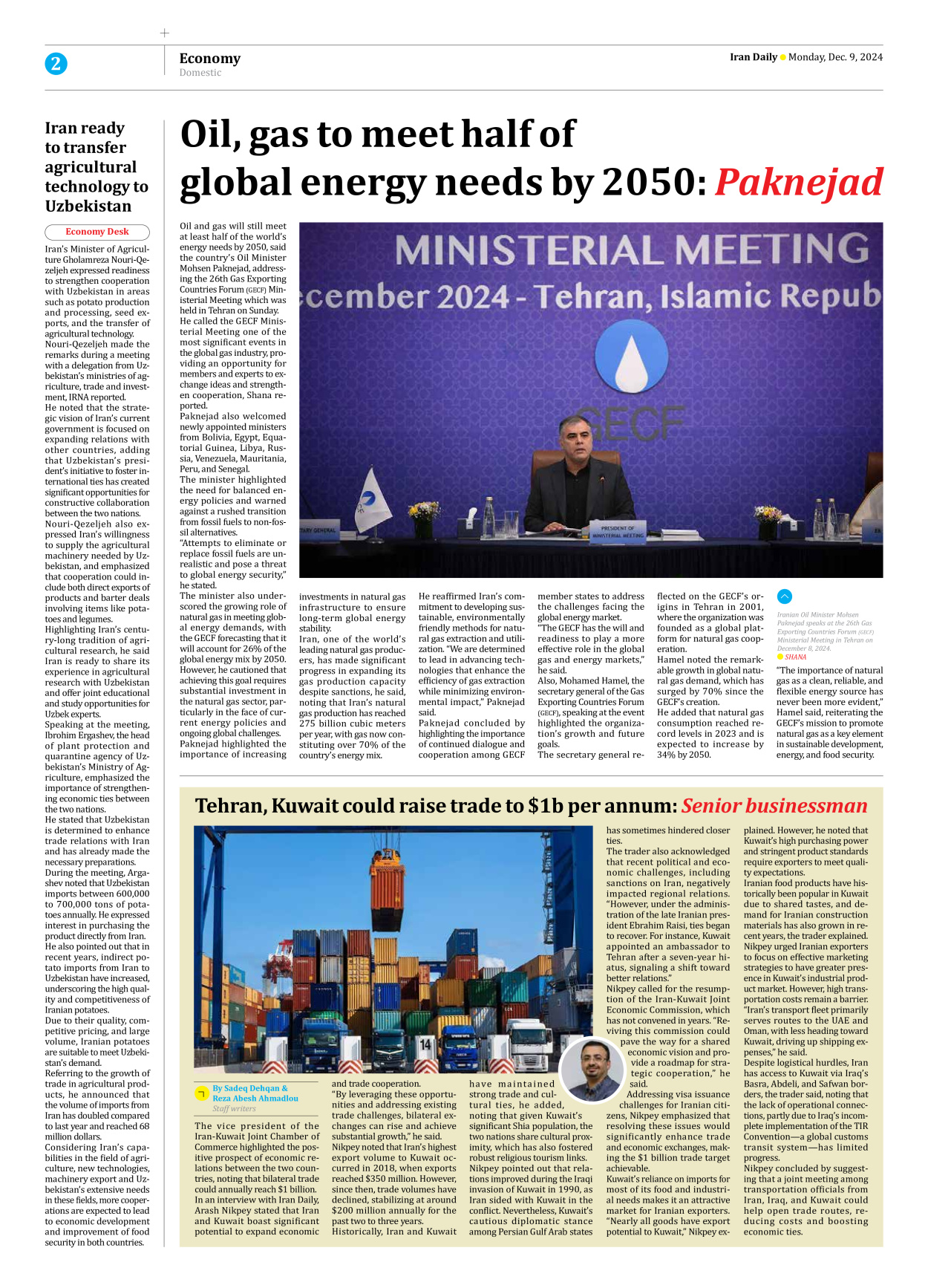 Iran Daily - Number Seven Thousand Seven Hundred and Eighteen - 09 December 2024 - Page 2