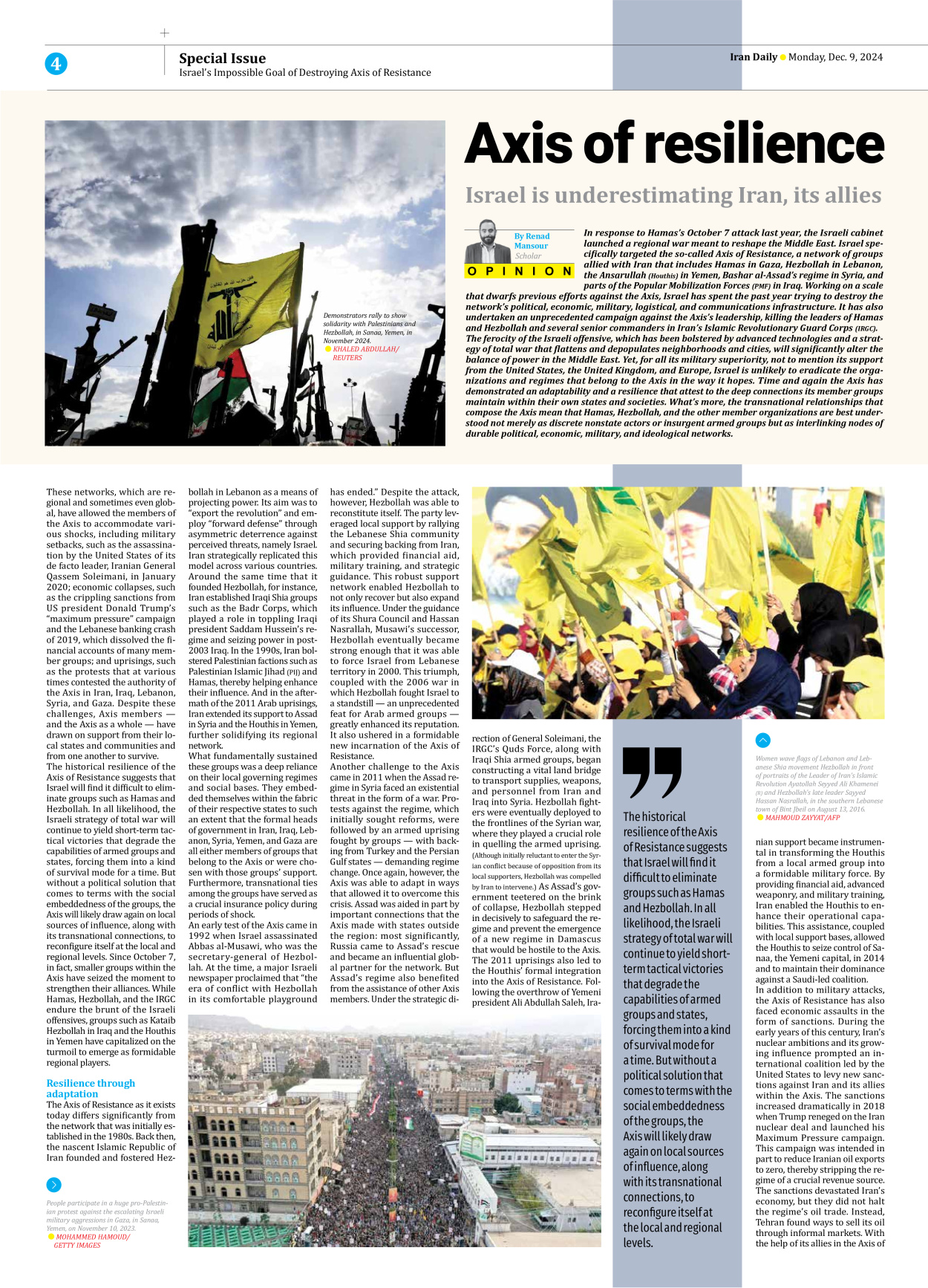 Iran Daily - Number Seven Thousand Seven Hundred and Eighteen - 09 December 2024 - Page 4