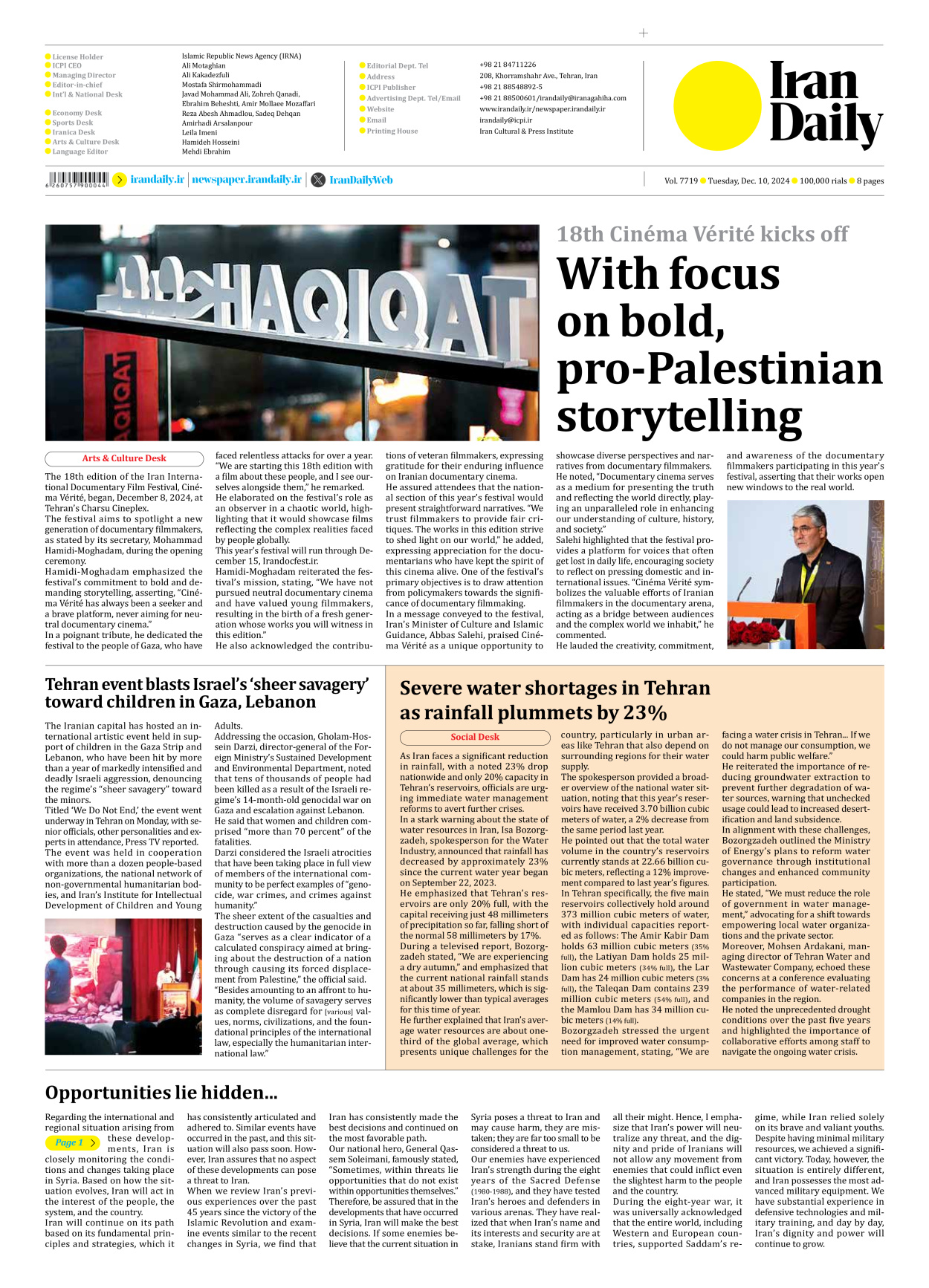 Iran Daily - Number Seven Thousand Seven Hundred and Nineteen - 10 December 2024 - Page 8