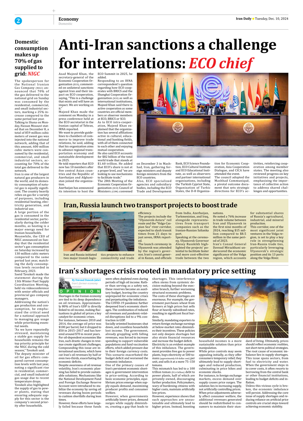 Iran Daily - Number Seven Thousand Seven Hundred and Nineteen - 10 December 2024 - Page 2