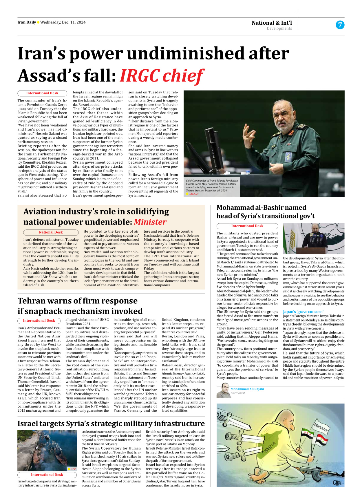 Iran Daily - Number Seven Thousand Seven Hundred and Twenty - 11 December 2024 - Page 7