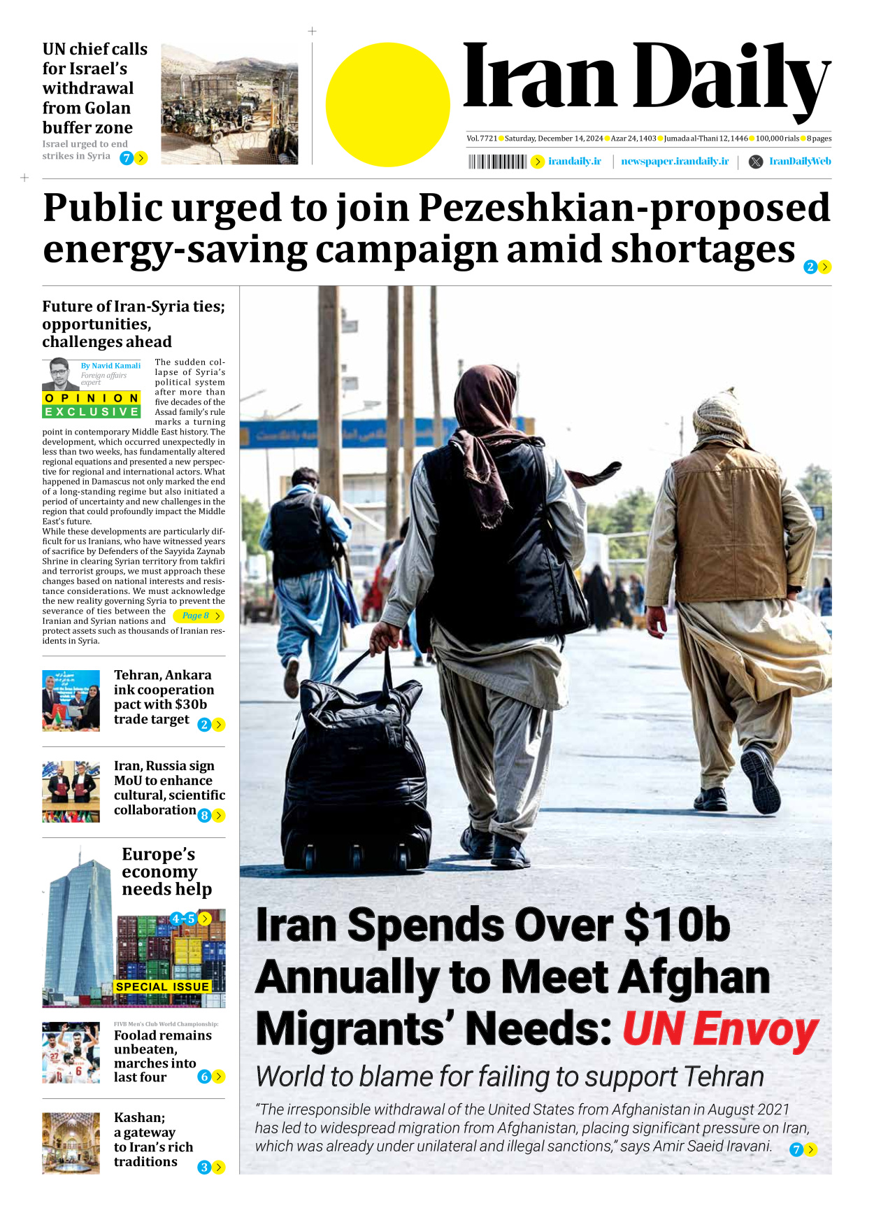 Iran Daily - Number Seven Thousand Seven Hundred and Twenty One - 14 December 2024