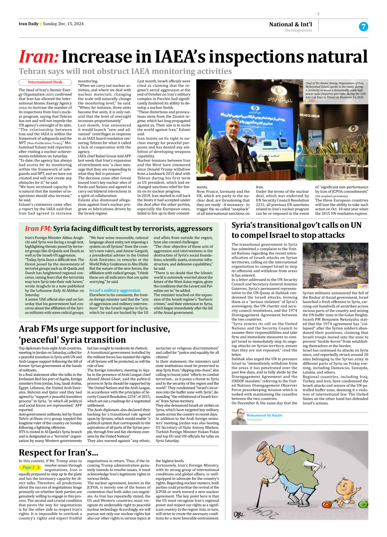 Iran Daily - Number Seven Thousand Seven Hundred and Twenty Two - 15 December 2024 - Page 7