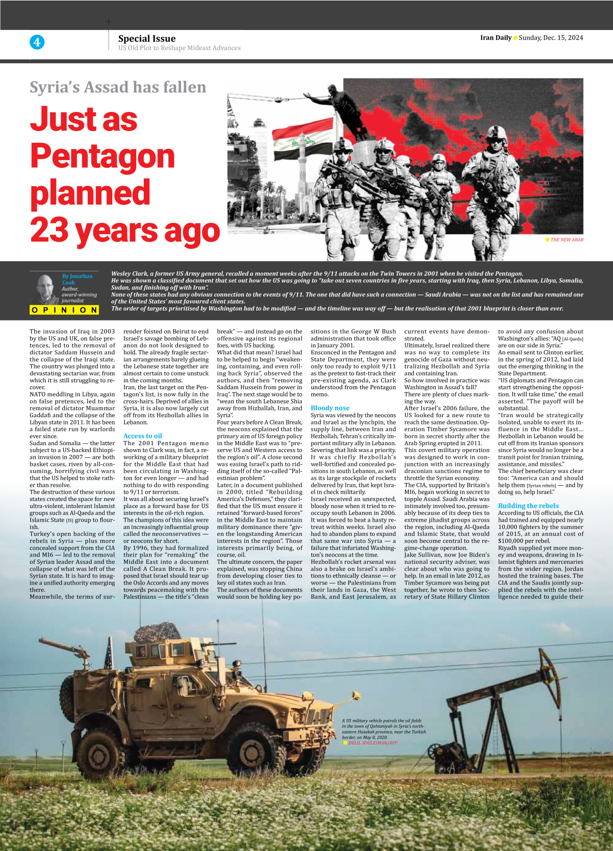 Iran Daily - Number Seven Thousand Seven Hundred and Twenty Two - 15 December 2024 - Page 4