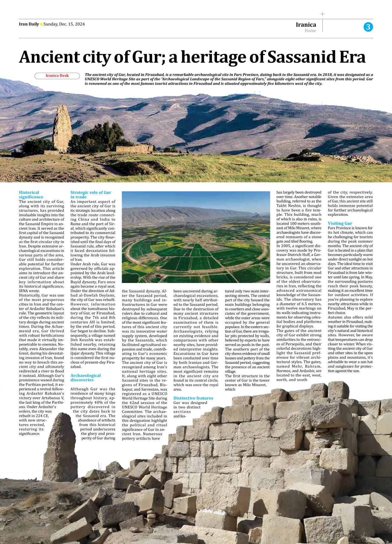 Iran Daily - Number Seven Thousand Seven Hundred and Twenty Two - 15 December 2024 - Page 3