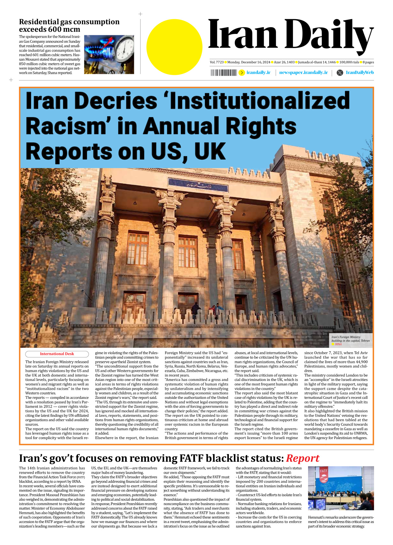 Iran Daily - Number Seven Thousand Seven Hundred and Twenty Three - 16 December 2024