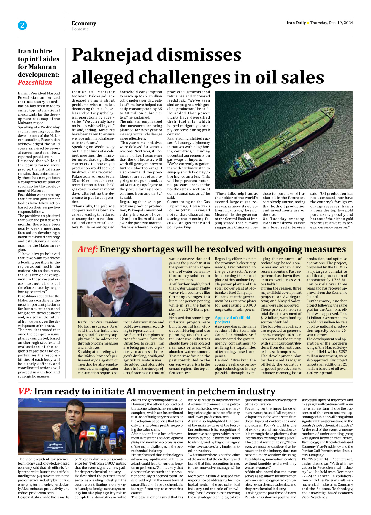 Iran Daily - Number Seven Thousand Seven Hundred and Twenty Four - 19 December 2024 - Page 2