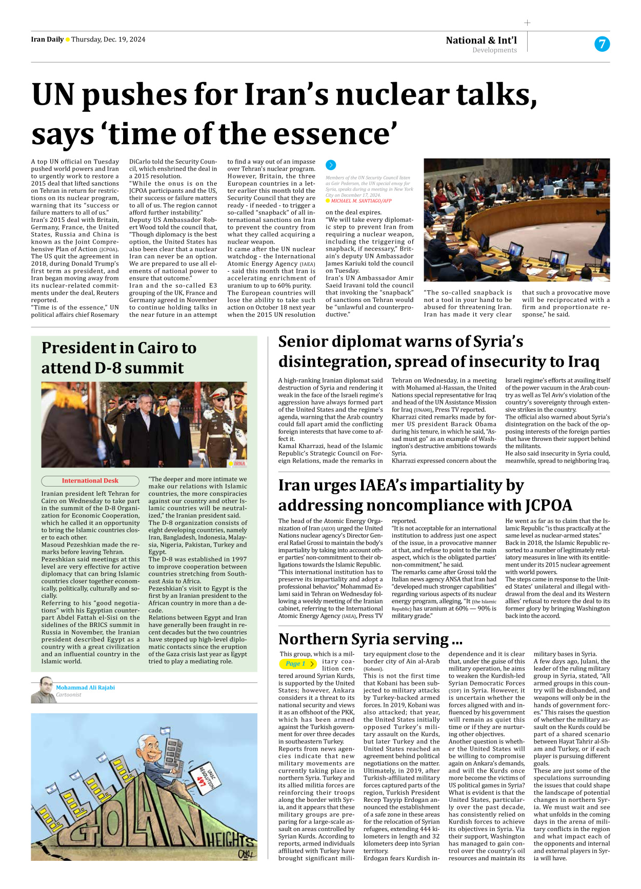 Iran Daily - Number Seven Thousand Seven Hundred and Twenty Four - 19 December 2024 - Page 7