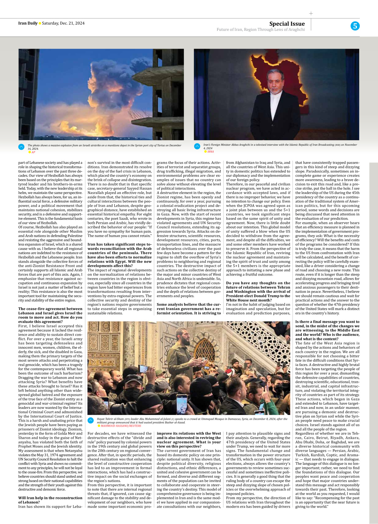 Iran Daily - Number Seven Thousand Seven Hundred and Twenty Five - 21 December 2024 - Page 5