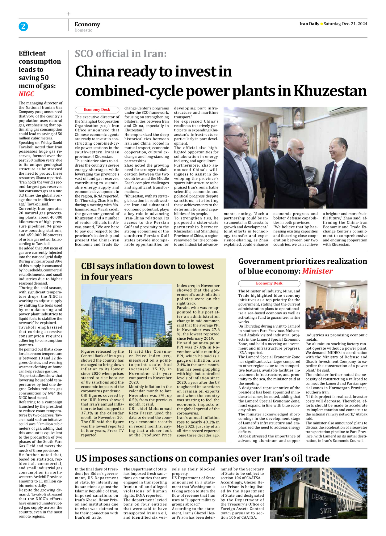 Iran Daily - Number Seven Thousand Seven Hundred and Twenty Five - 21 December 2024 - Page 2