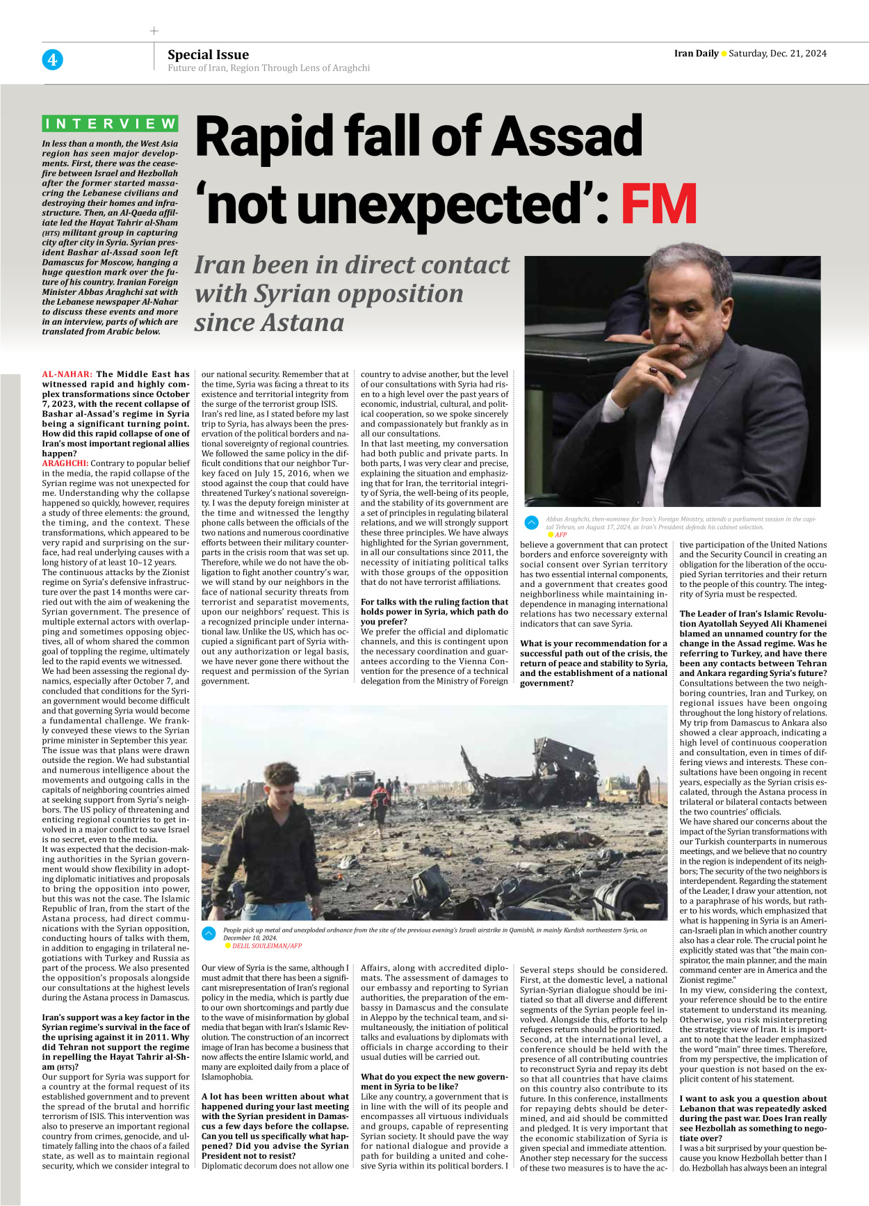 Iran Daily - Number Seven Thousand Seven Hundred and Twenty Five - 21 December 2024 - Page 4