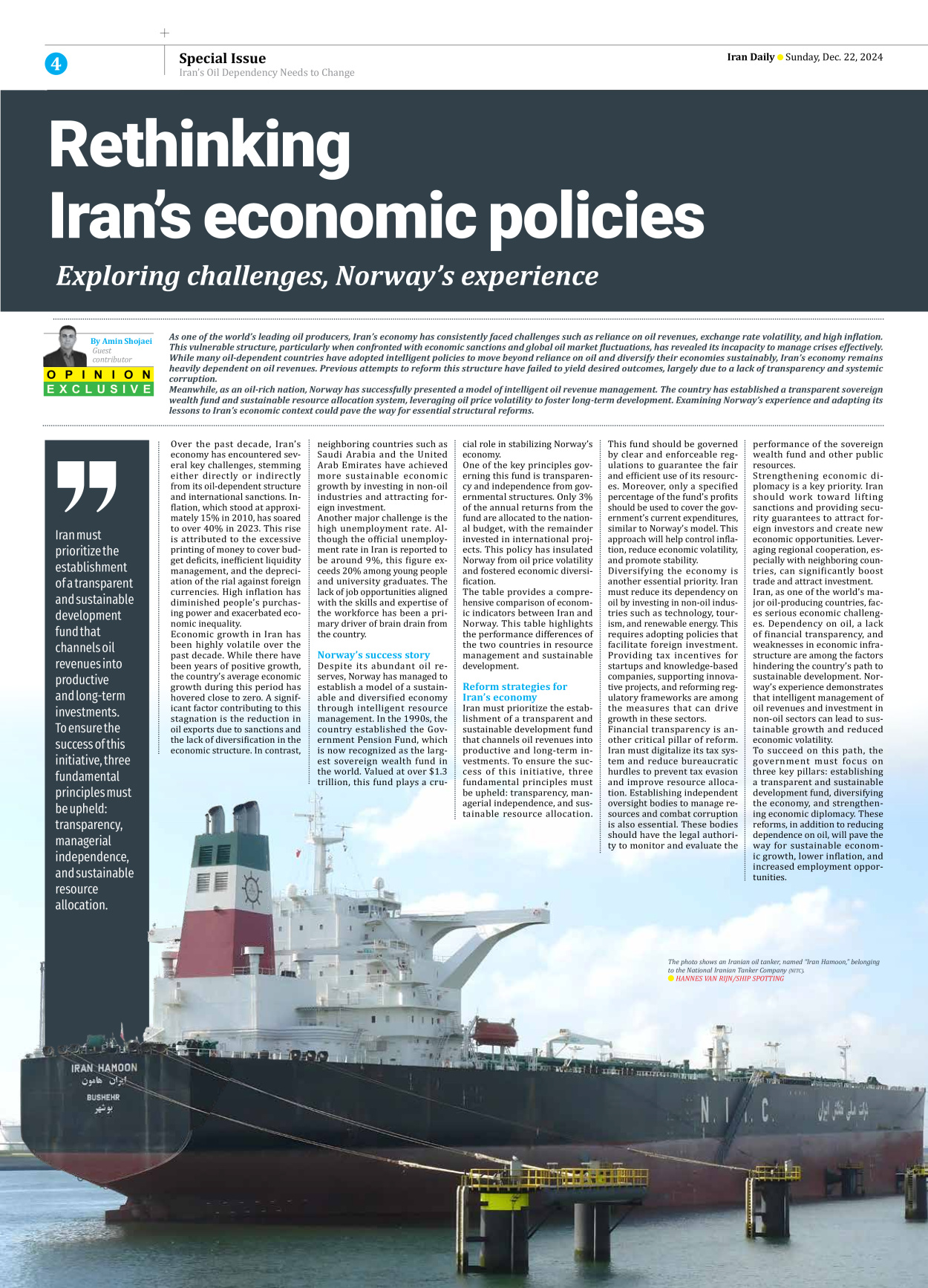 Iran Daily - Number Seven Thousand Seven Hundred and Twenty Six - 22 December 2024 - Page 4