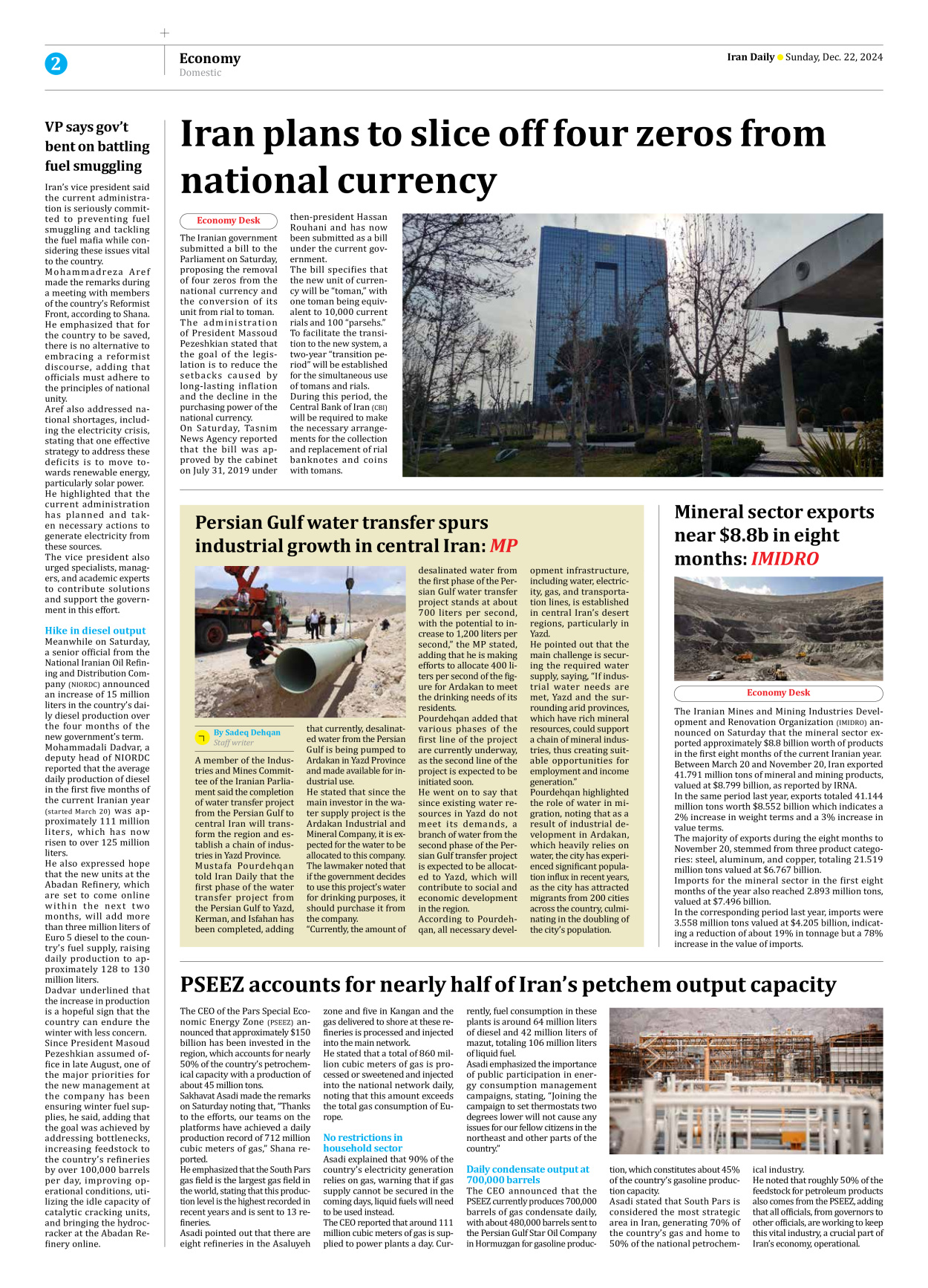 Iran Daily - Number Seven Thousand Seven Hundred and Twenty Six - 22 December 2024 - Page 2