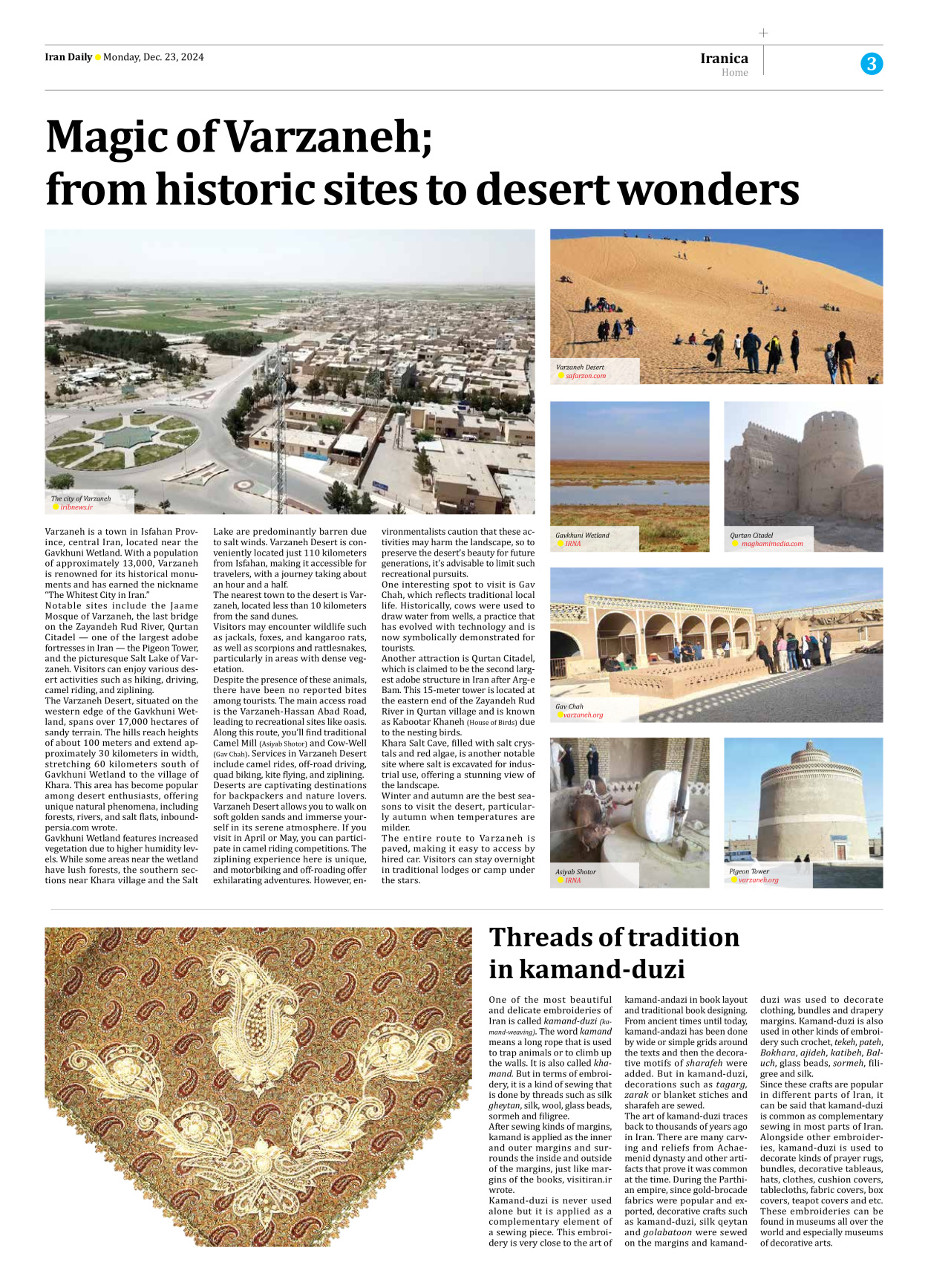 Iran Daily - Number Seven Thousand Seven Hundred and Twenty Seven - 23 December 2024 - Page 3