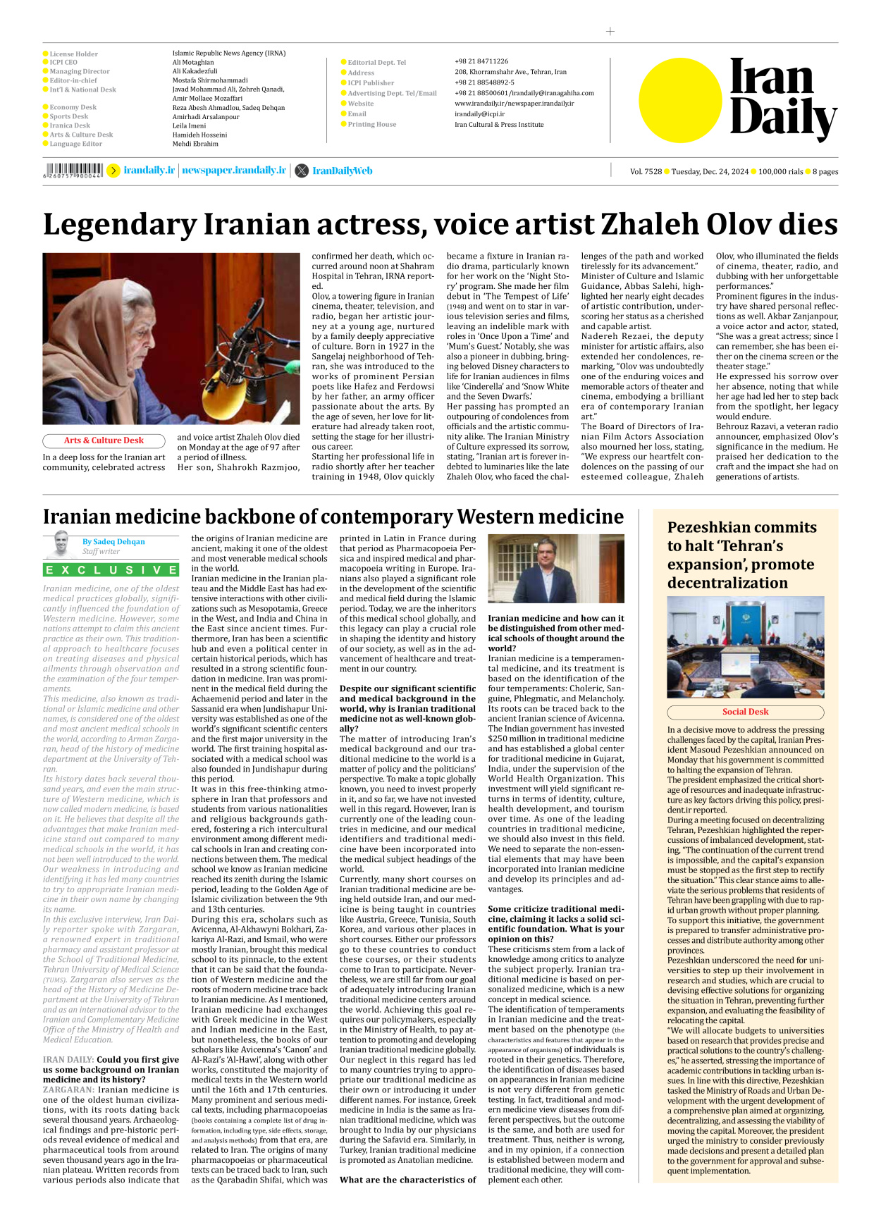 Iran Daily - Number Seven Thousand Seven Hundred and Twenty Eight - 24 December 2024 - Page 8