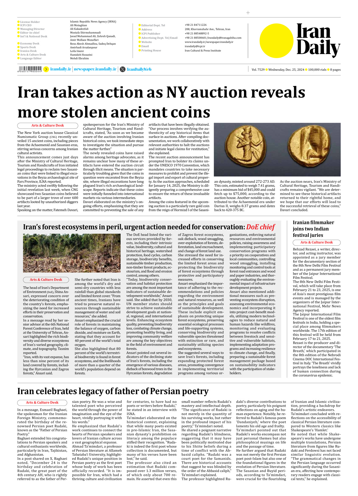 Iran Daily - Number Seven Thousand Seven Hundred and Twenty Nine - 25 December 2024 - Page 8