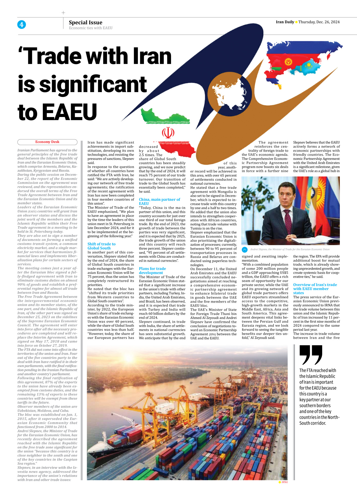 Iran Daily - Number Seven Thousand Seven Hundred and Thirty - 26 December 2024 - Page 4