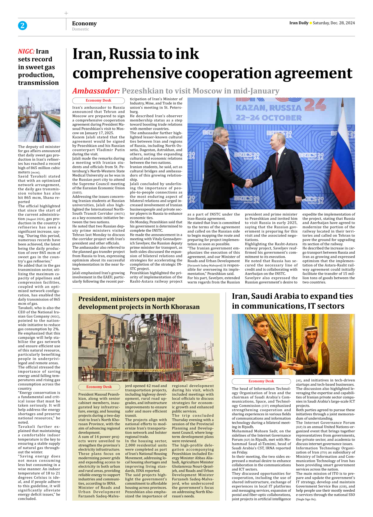 Iran Daily - Number Seven Thousand Seven Hundred and Thirty One - 28 December 2024 - Page 2