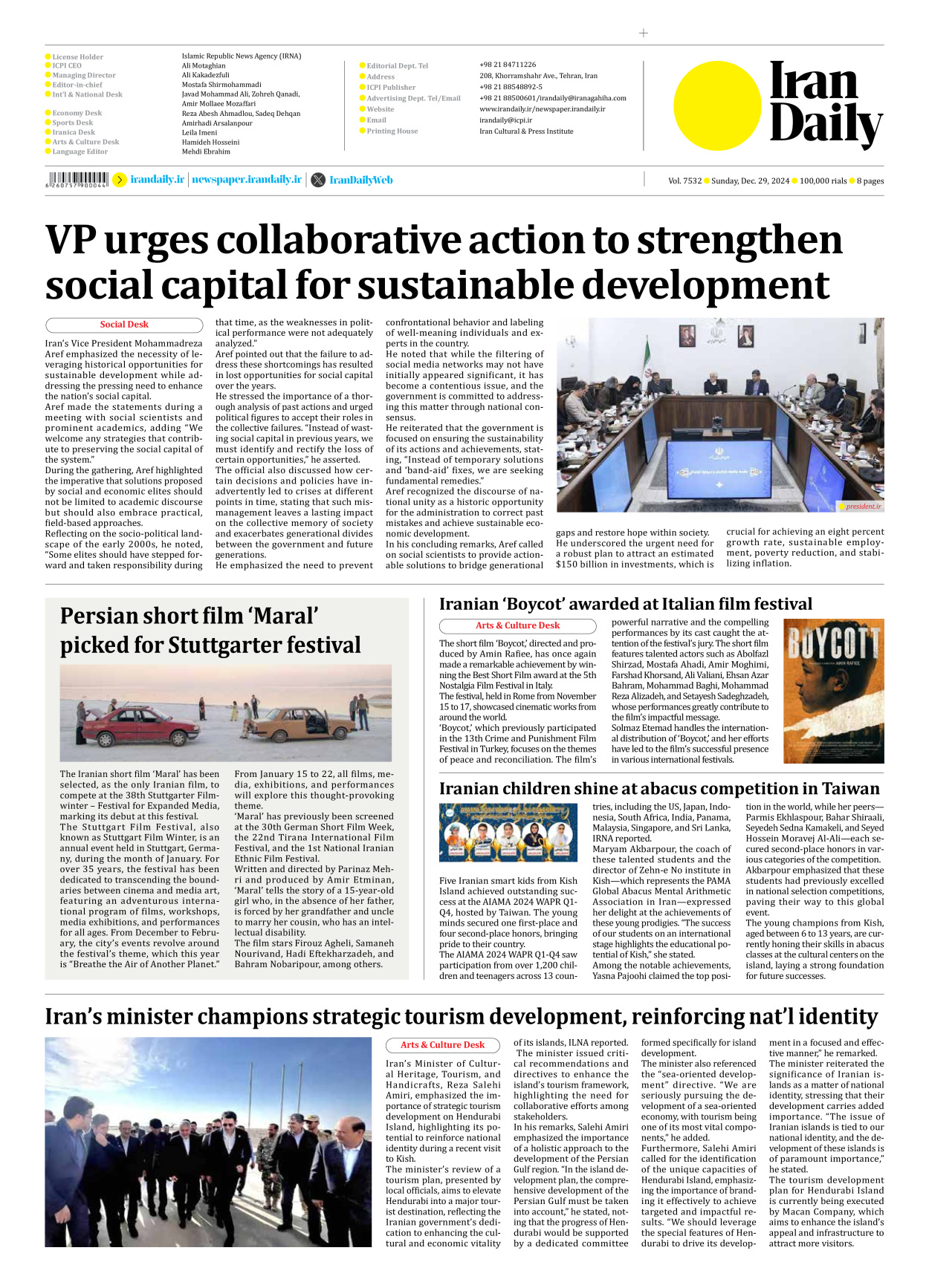 Iran Daily - Number Seven Thousand Seven Hundred and Thirty Two - 29 December 2024 - Page 8